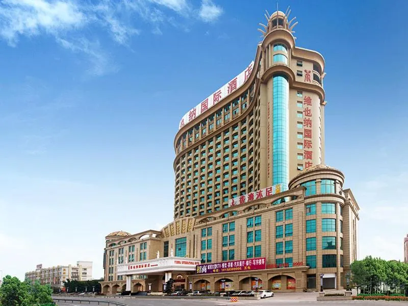 Vienna International Hotel Foshan The World of Flowers