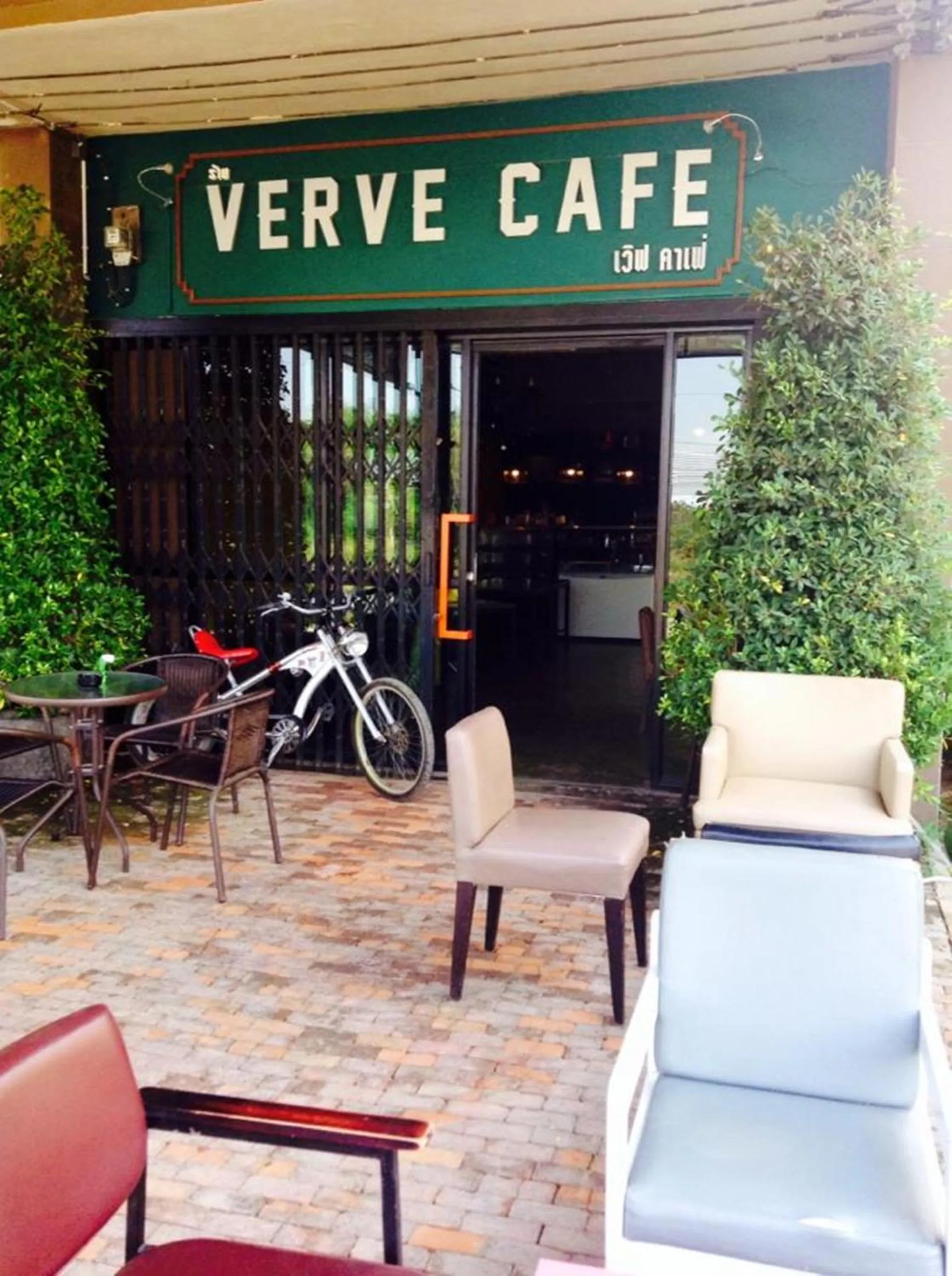 Off site in A&S Residence Kanchanaburi