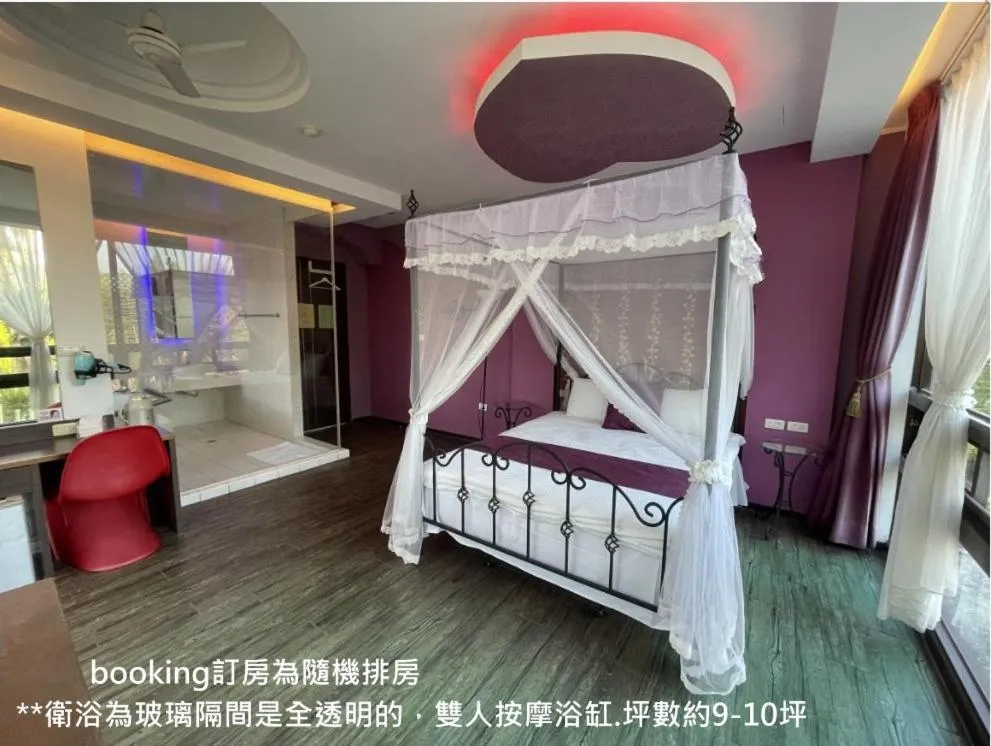 Photo of the whole room, Bed in Full House Homestay