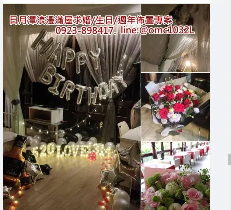 Standard Double Room in Full House Homestay Standard Double Room in Full House Homestay