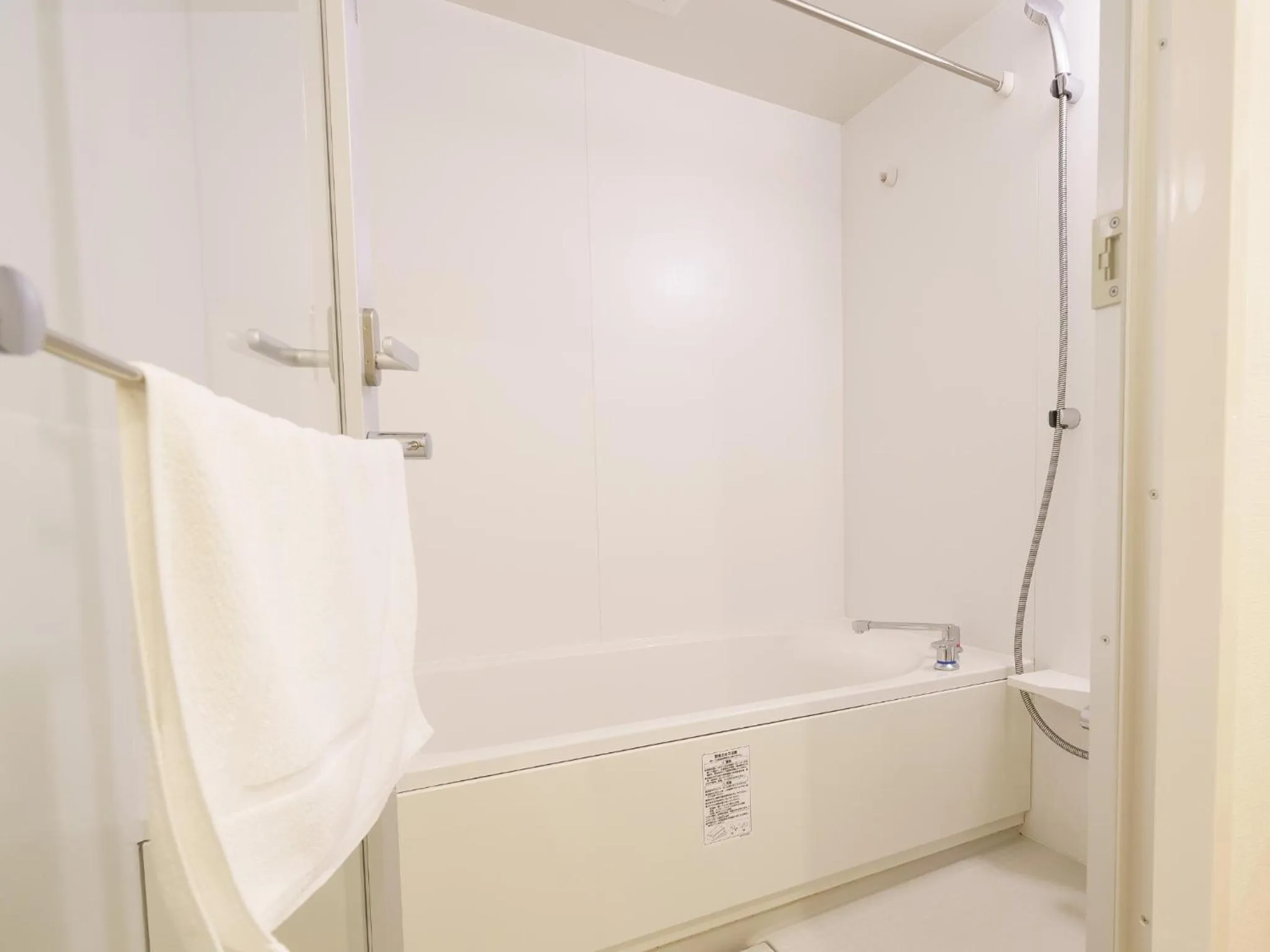 Bathroom in Sakura Garden Hotel