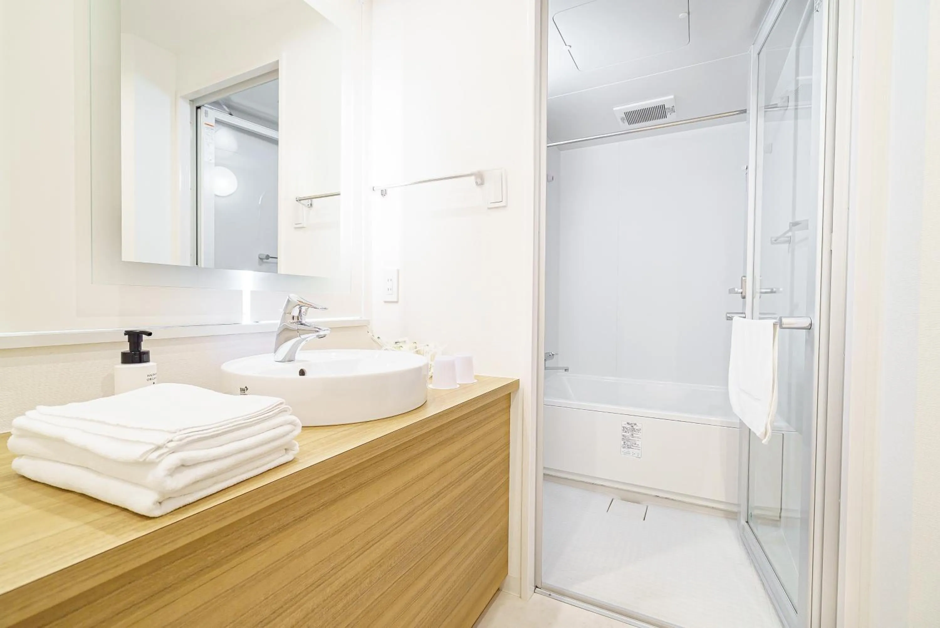 Bathroom in Sakura Garden Hotel