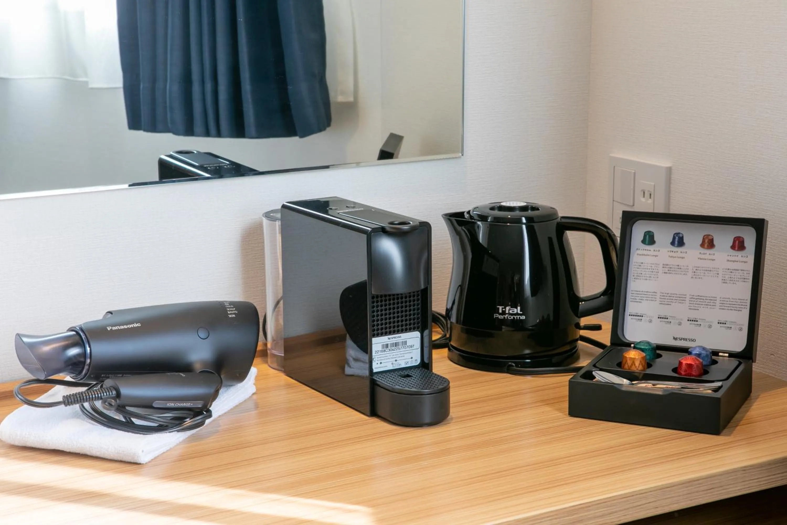Coffee/tea facilities in Sakura Garden Hotel