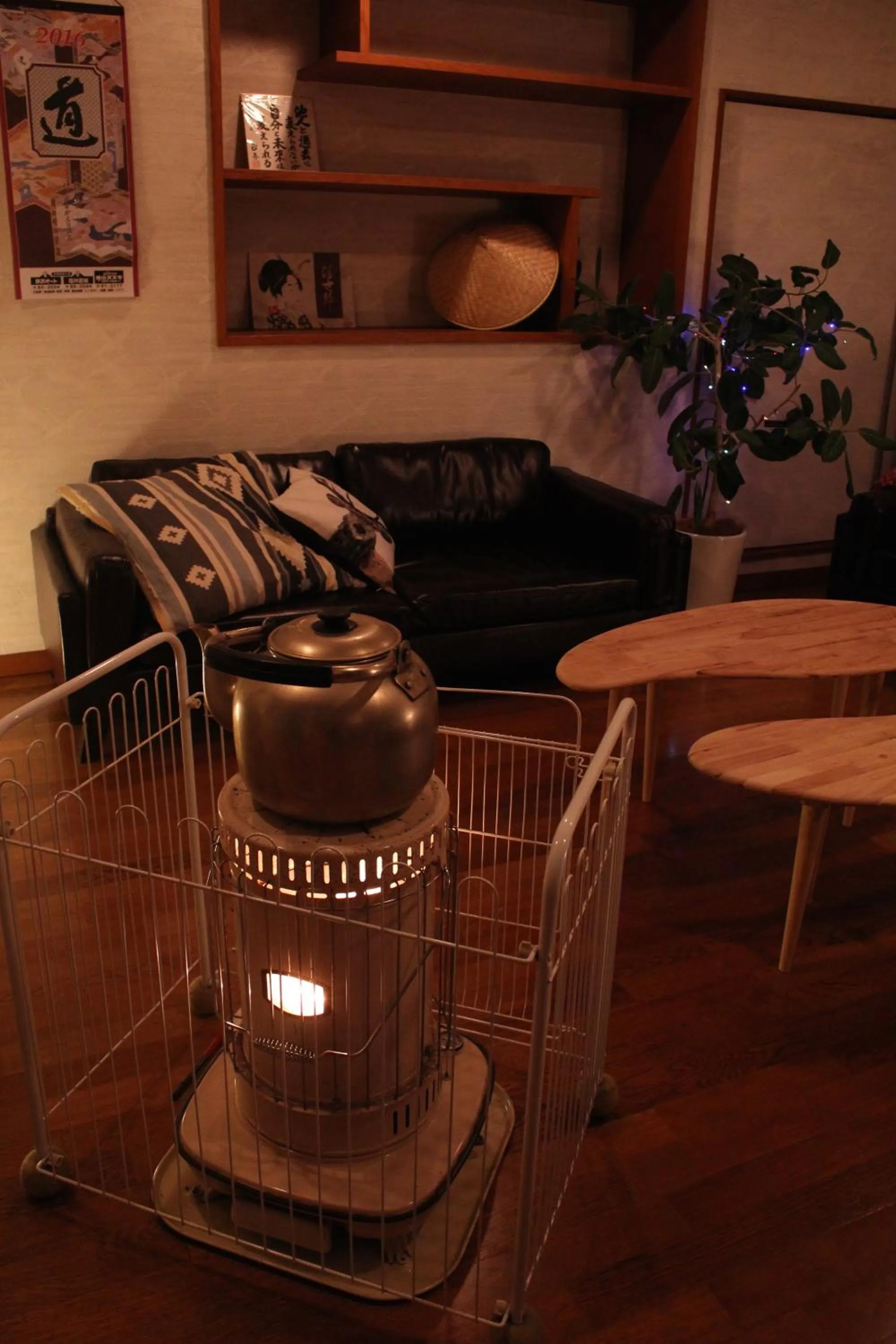 Communal lounge/ TV room in Nozawa Dream