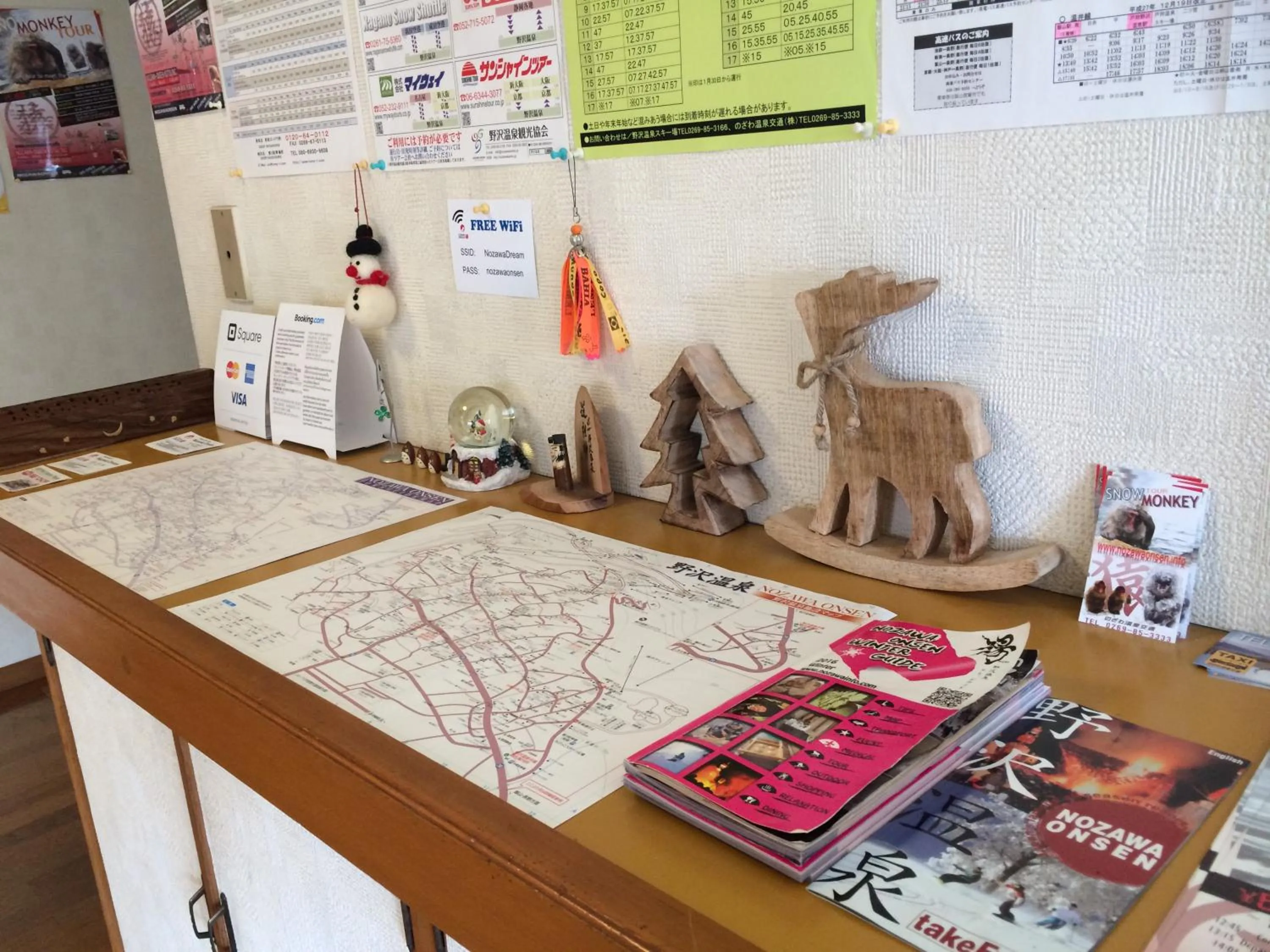 Decorative detail in Nozawa Dream