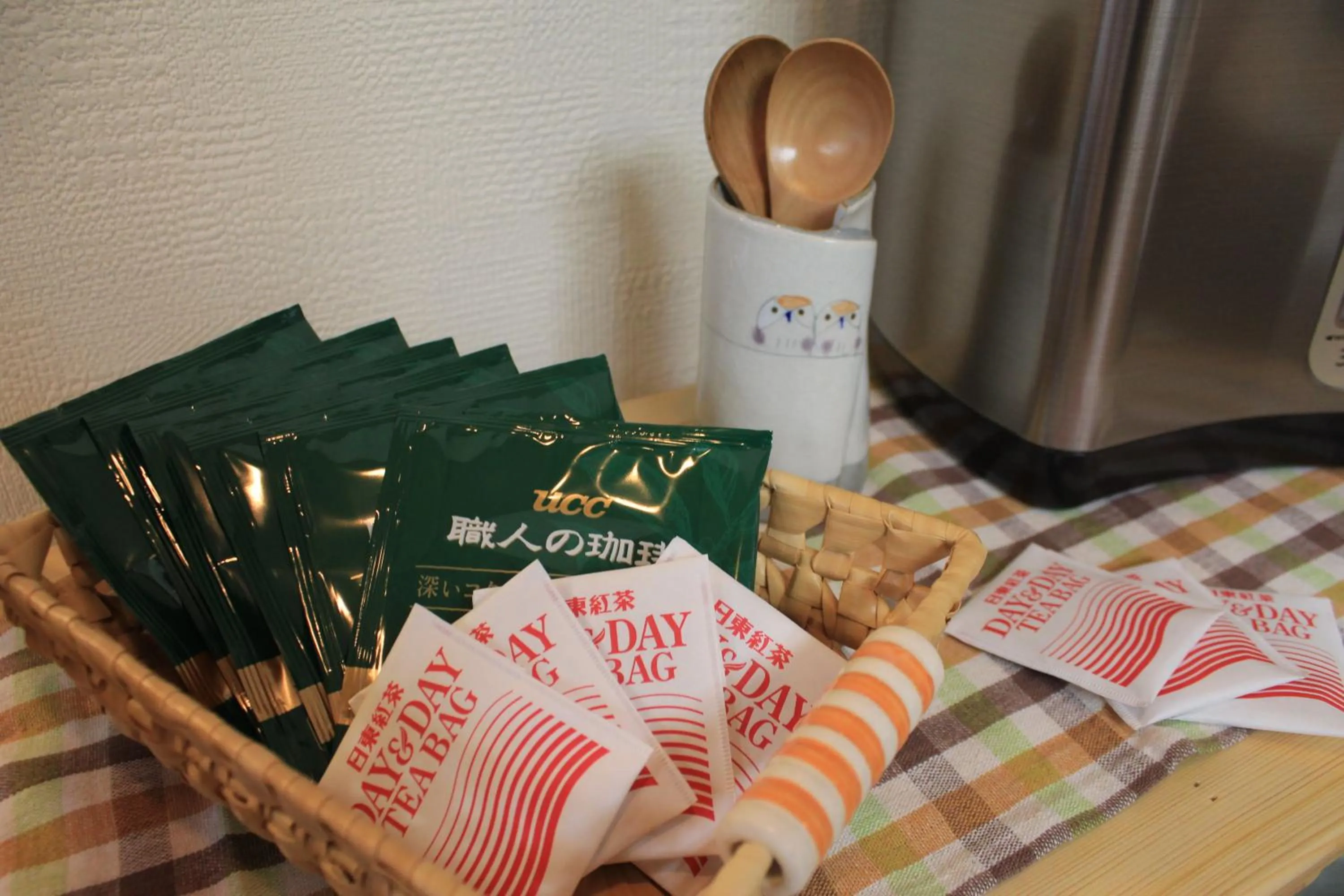 Other in Nozawa Dream