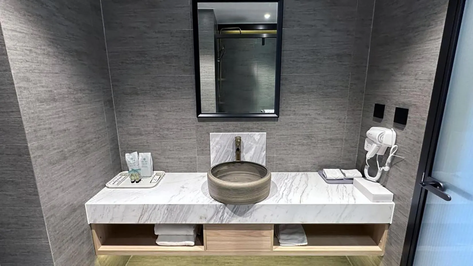 Bathroom in National Jade Hotel