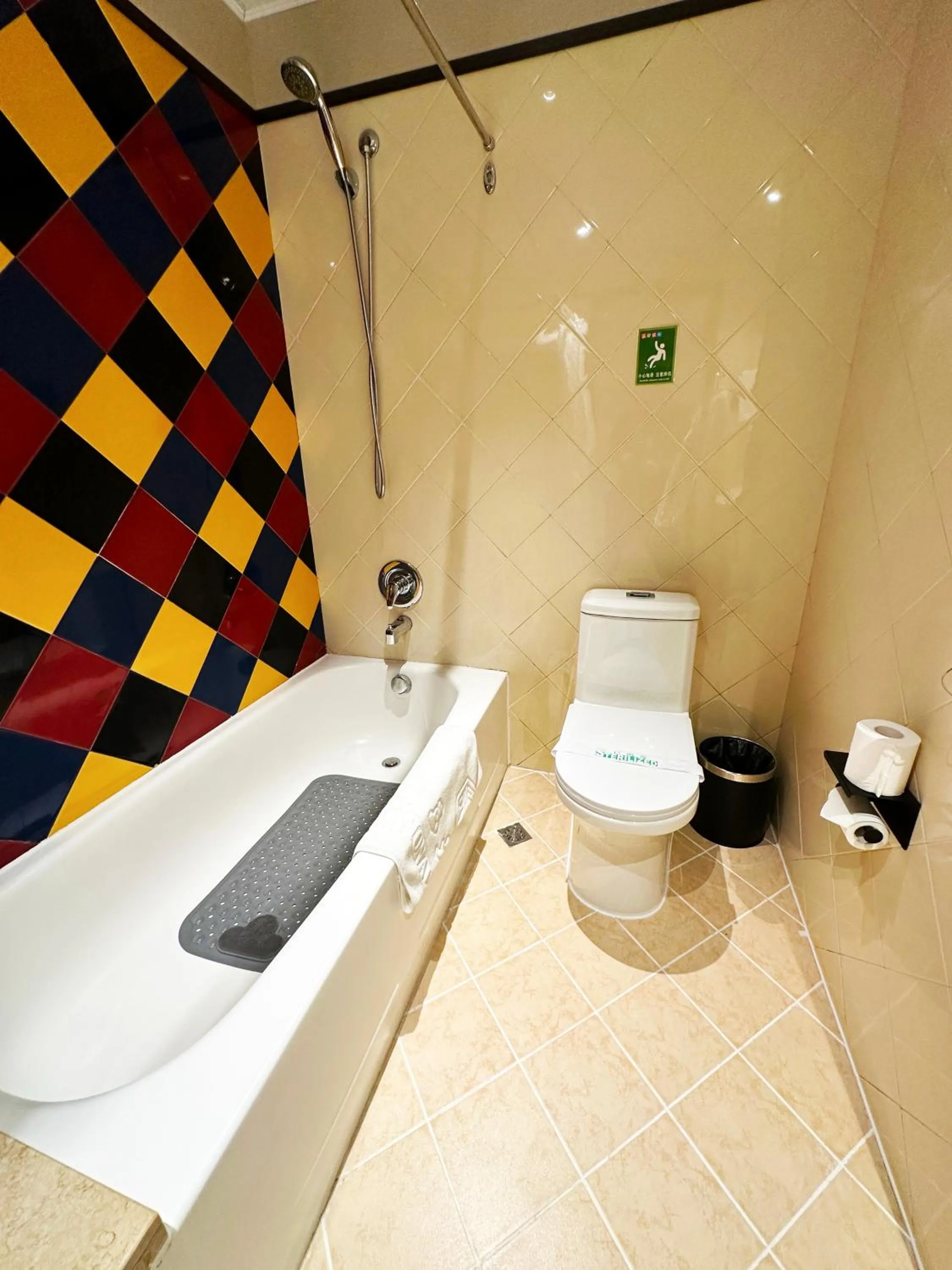 Toilet in National Jade Hotel