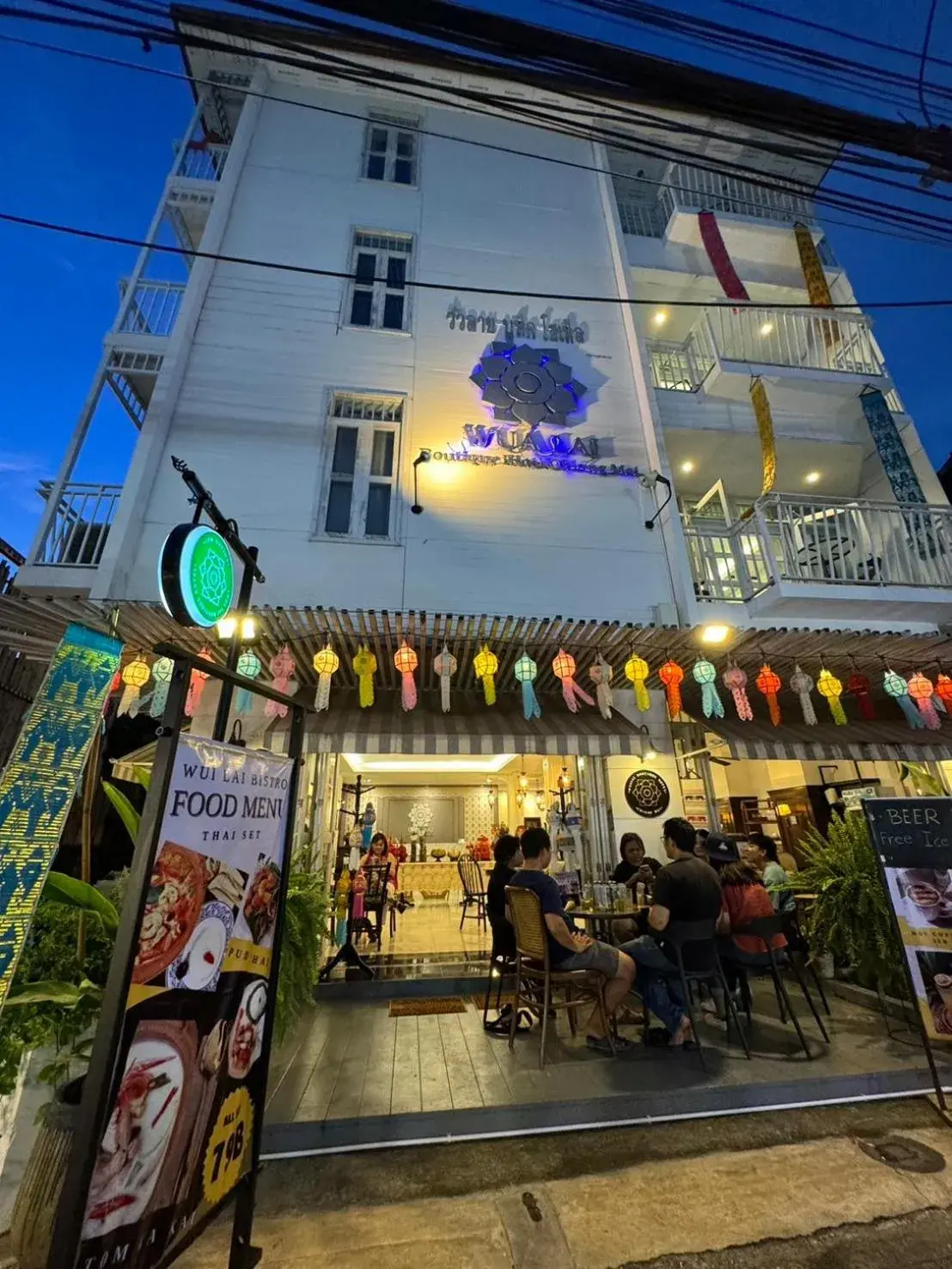 Property building in WUA LAI Boutique Hotel Chiang Mai Property building in WUA LAI Boutique Hotel Chiang Mai