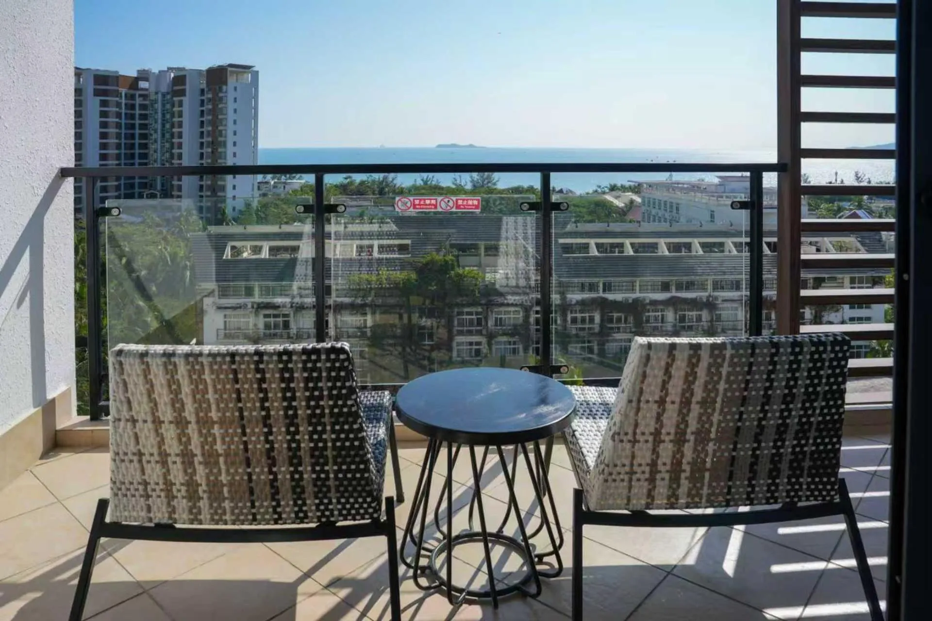 Ramada Plaza by Wyndham Sanya Bay