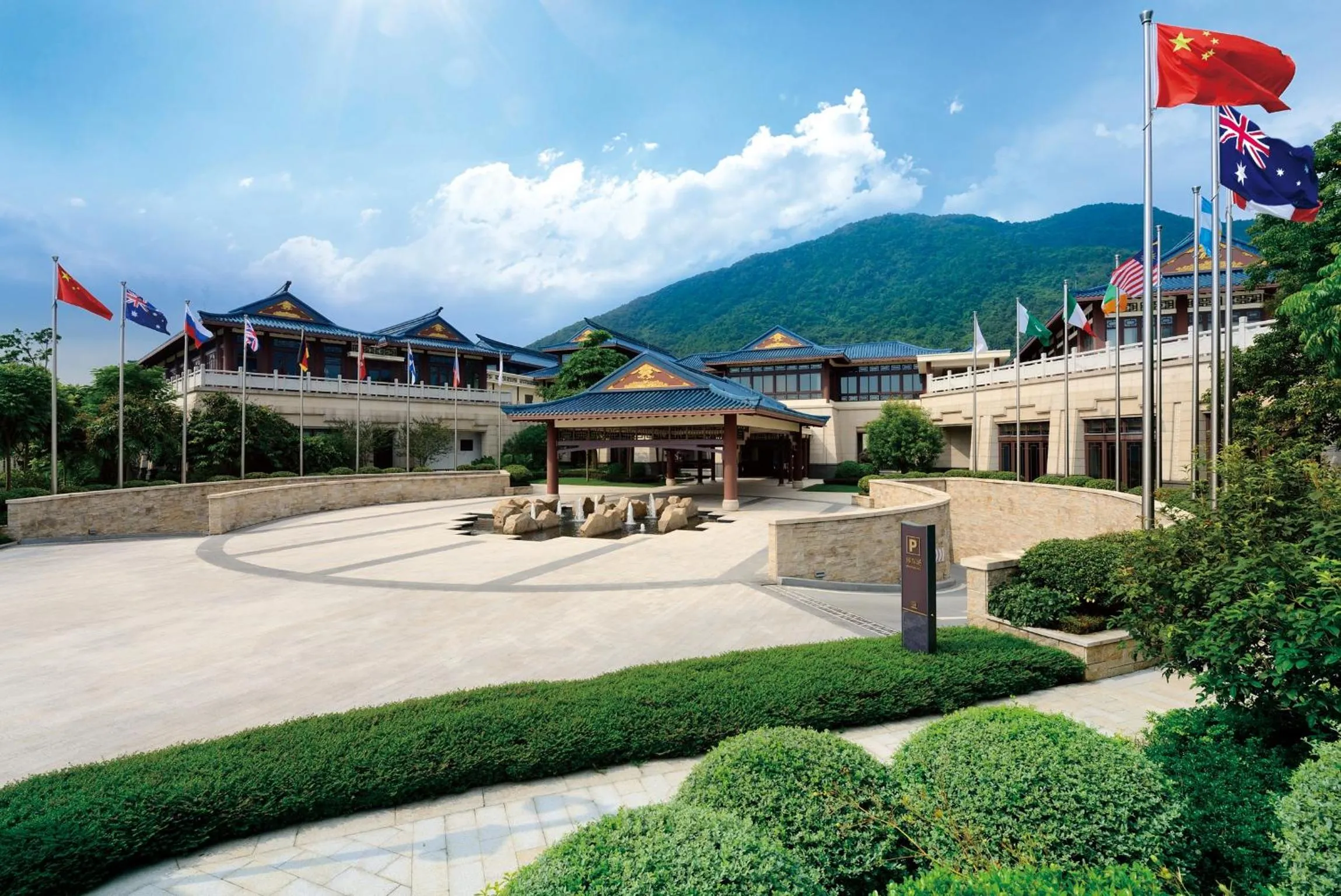 Business facilities in Imperial Springs