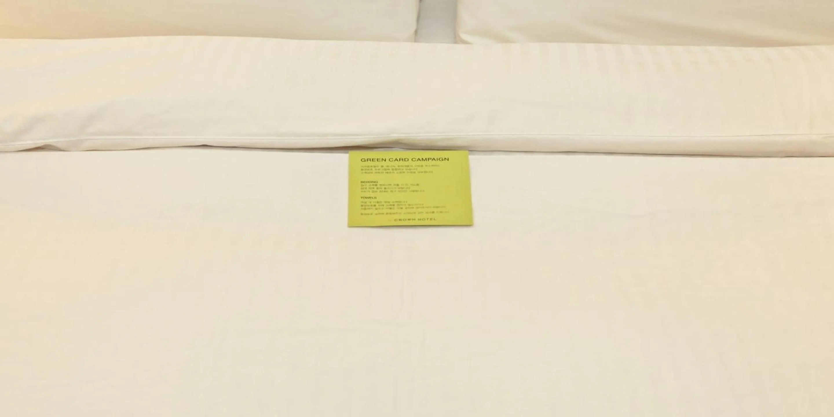 Bed in Crown Hotel Changwon