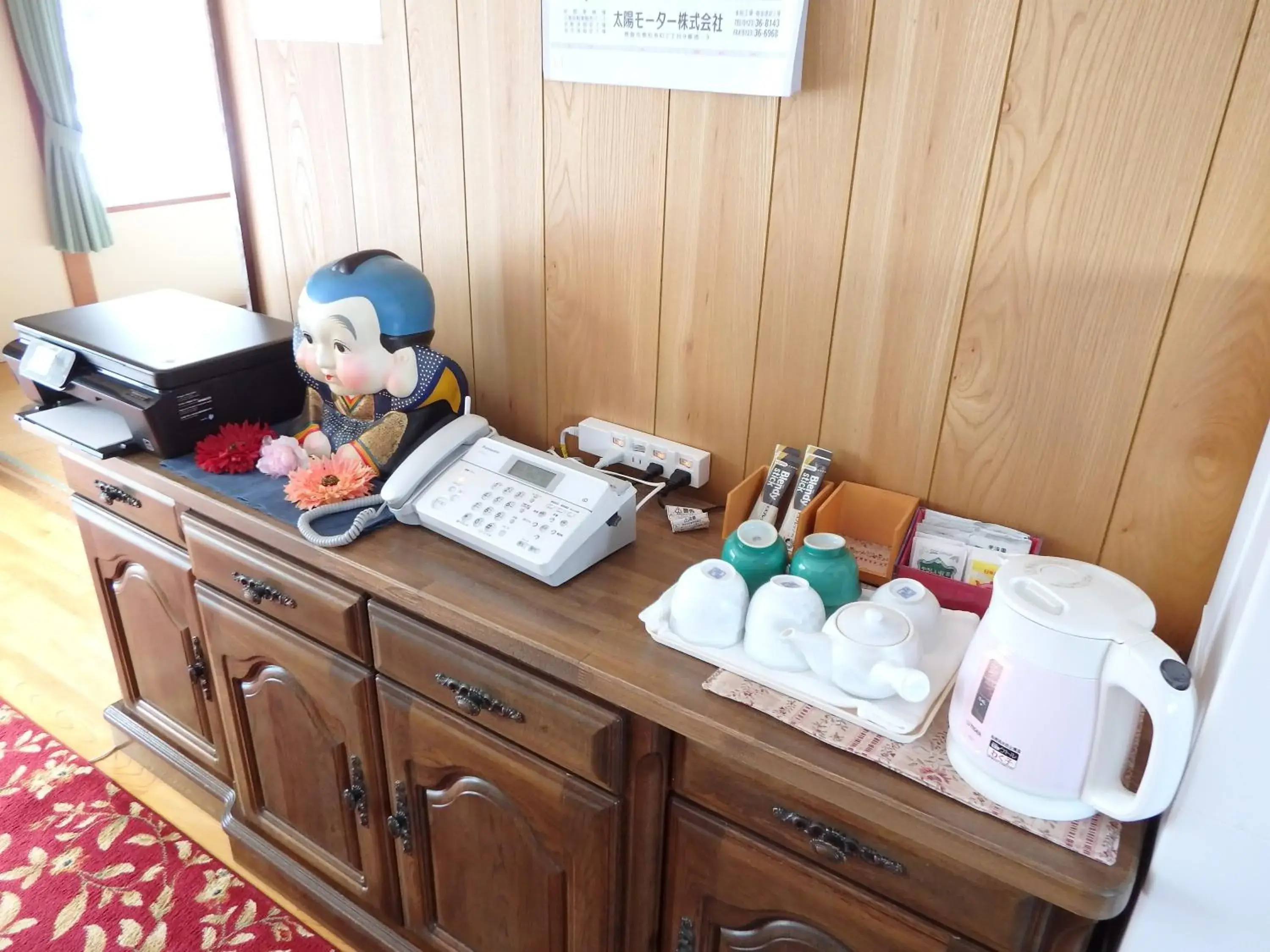 Coffee/tea facilities in Koukaso Coffee/tea facilities in Koukaso