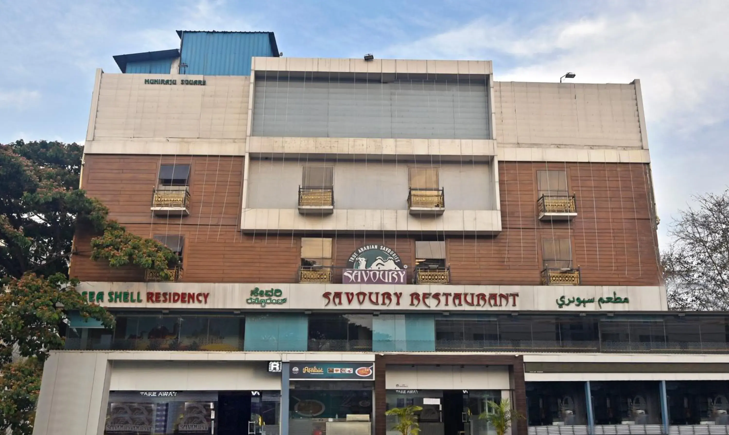 Property building in Treebo Savoury Sea Shell Residency Property building in Treebo Savoury Sea Shell Residency