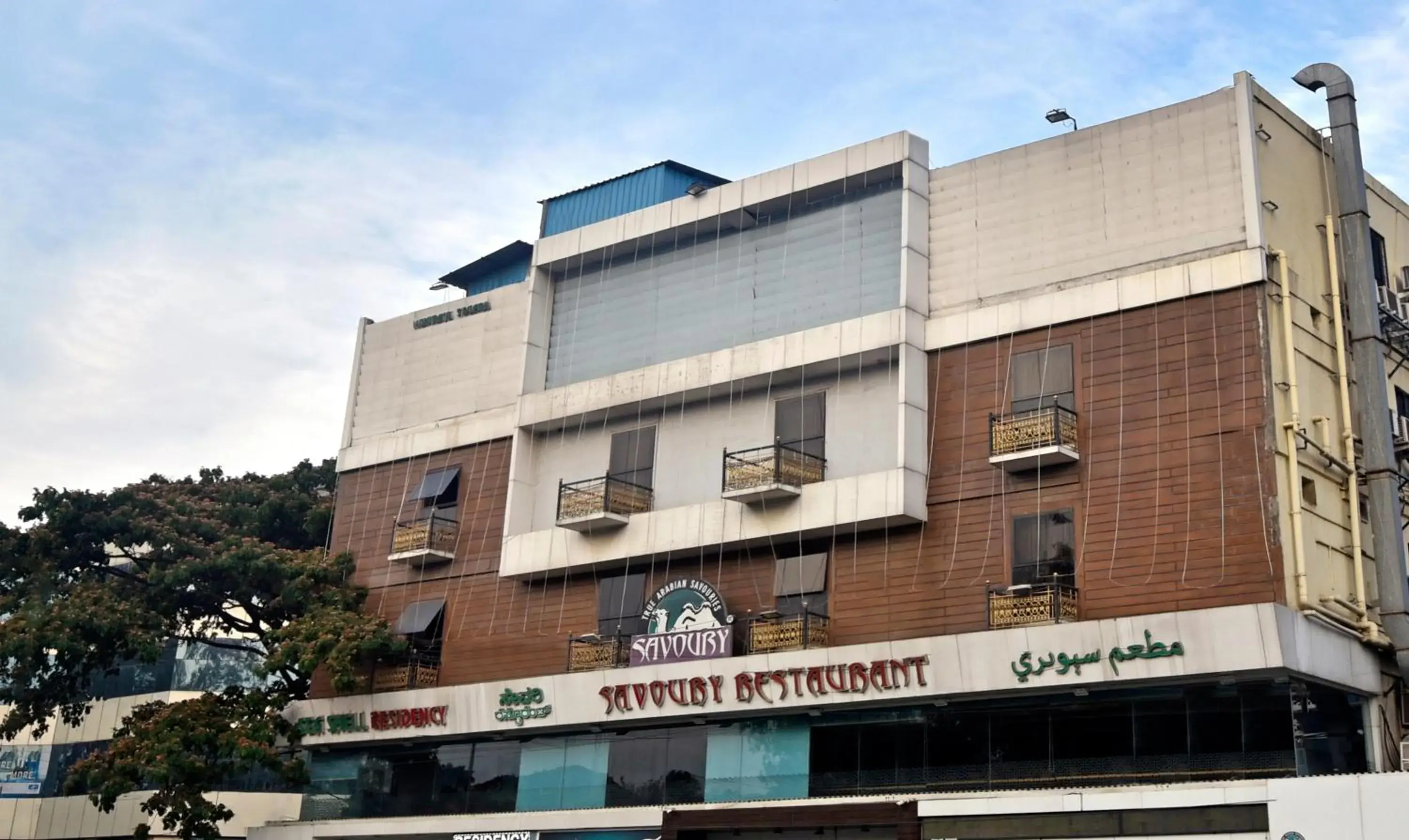 Property building in Treebo Savoury Sea Shell Residency Property building in Treebo Savoury Sea Shell Residency