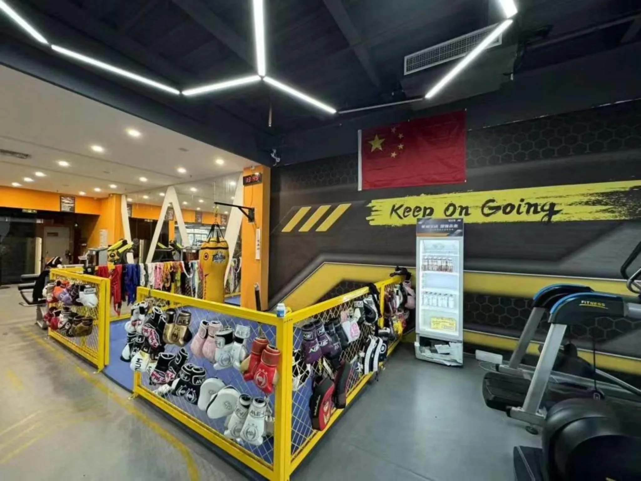 Fitness centre/facilities in Crystal Orange Hotel Dahua Hutai Road