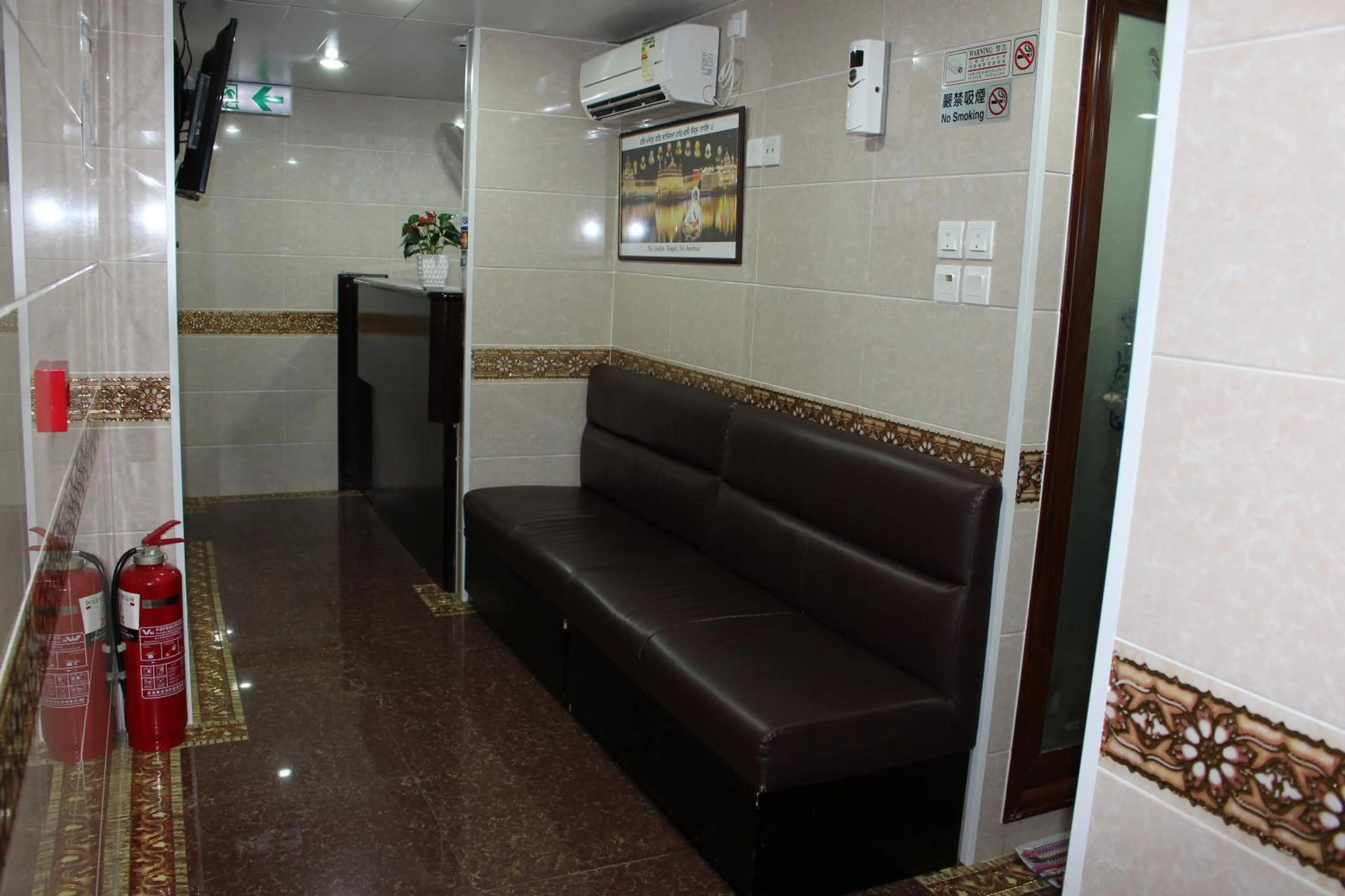 Lobby or reception in Hong Kong Premium Guest House