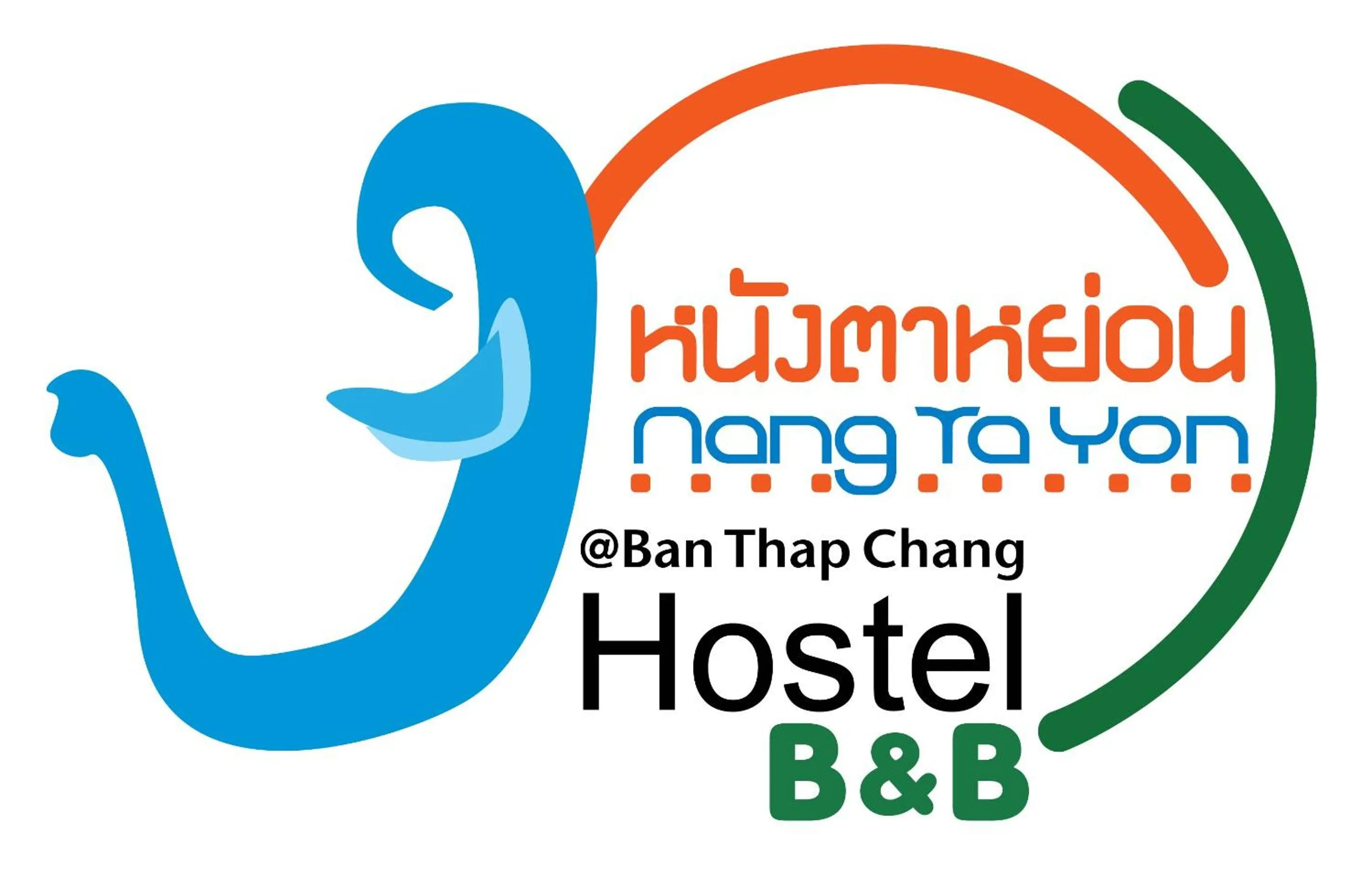 Property logo or sign in Nang Ta Yon @ Ban Thap Chang Hostel