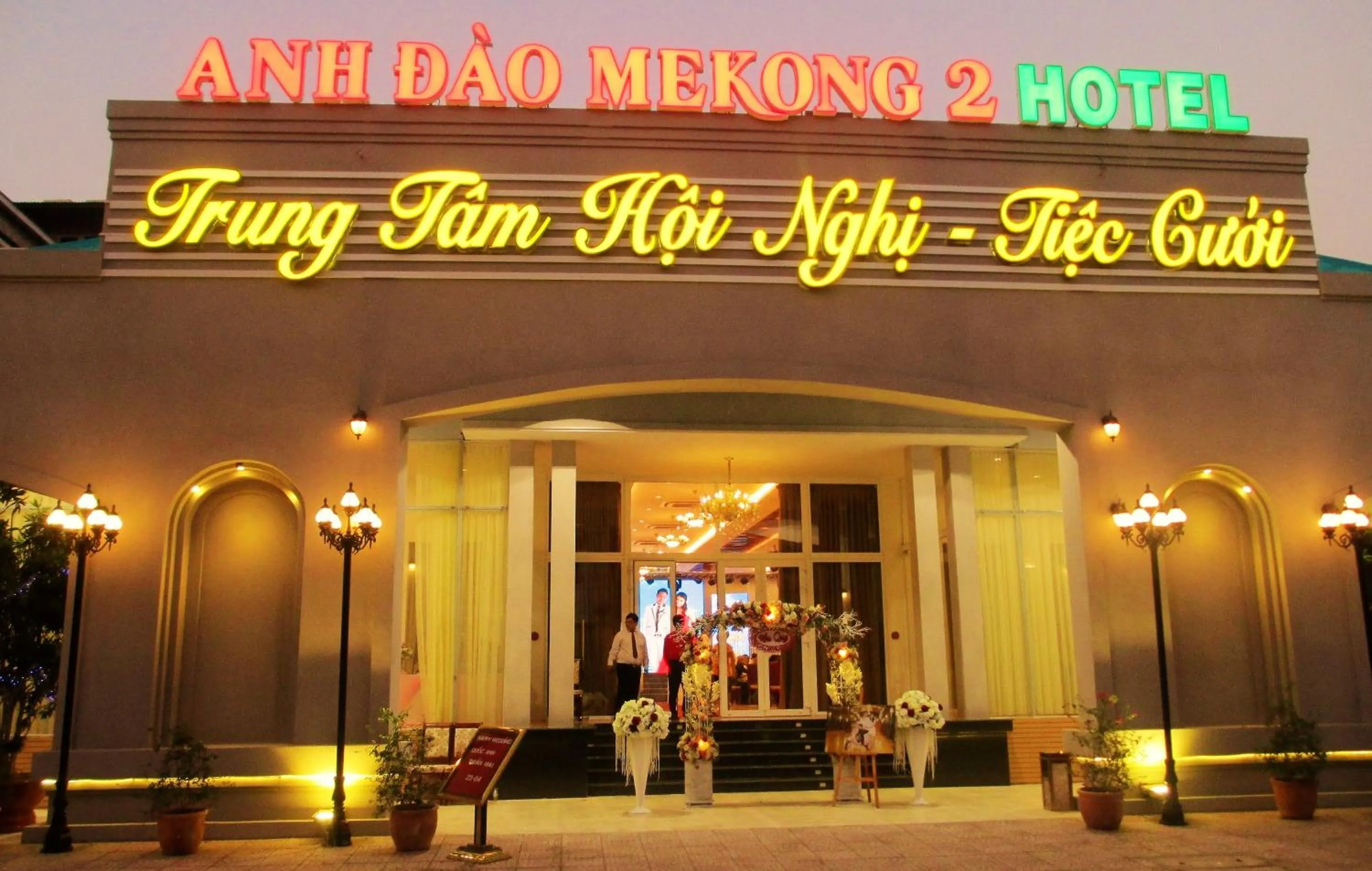 Facade/entrance in Anh Dao Mekong 2 Hotel