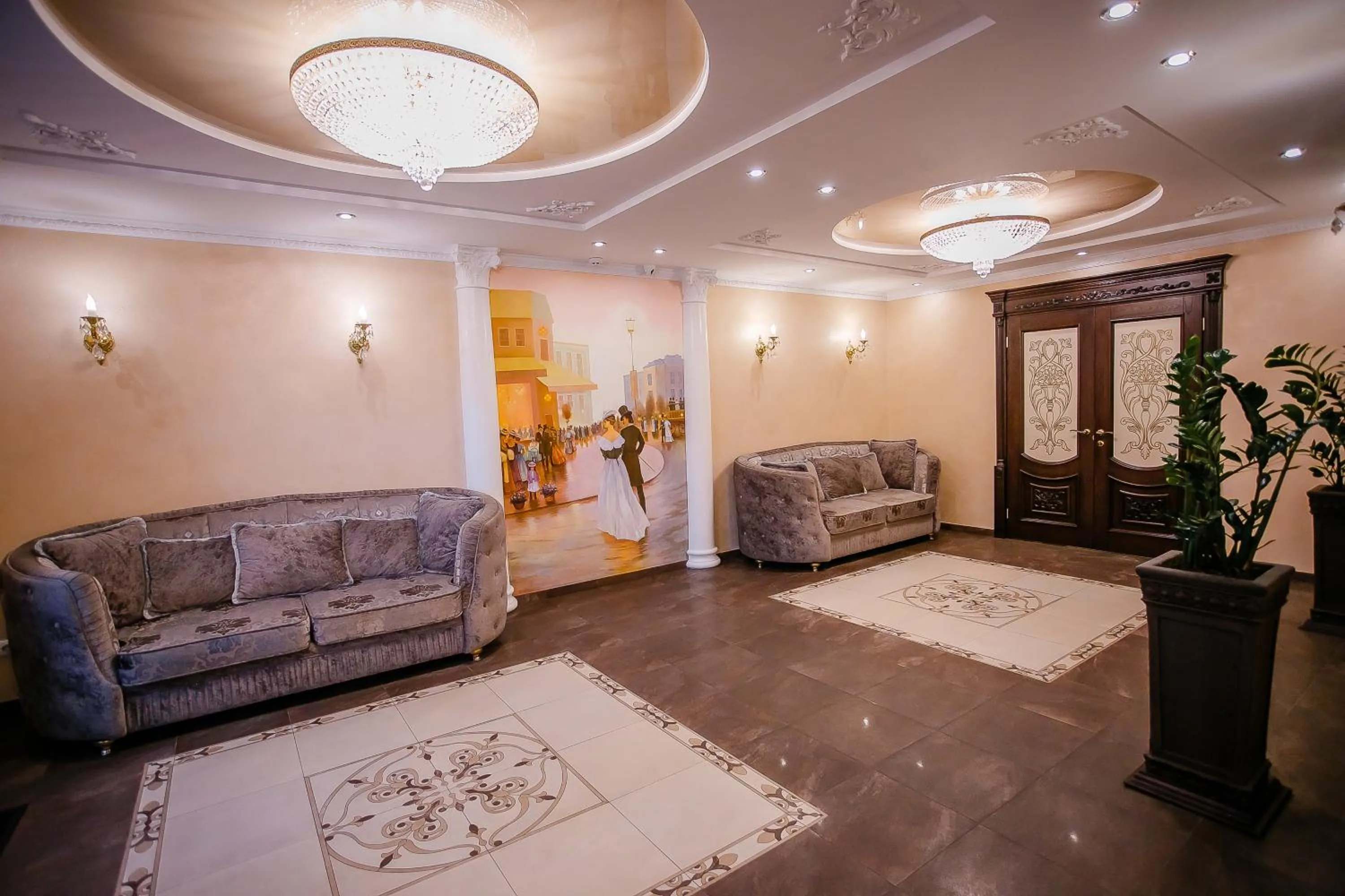 Lobby or reception in Aristokrat