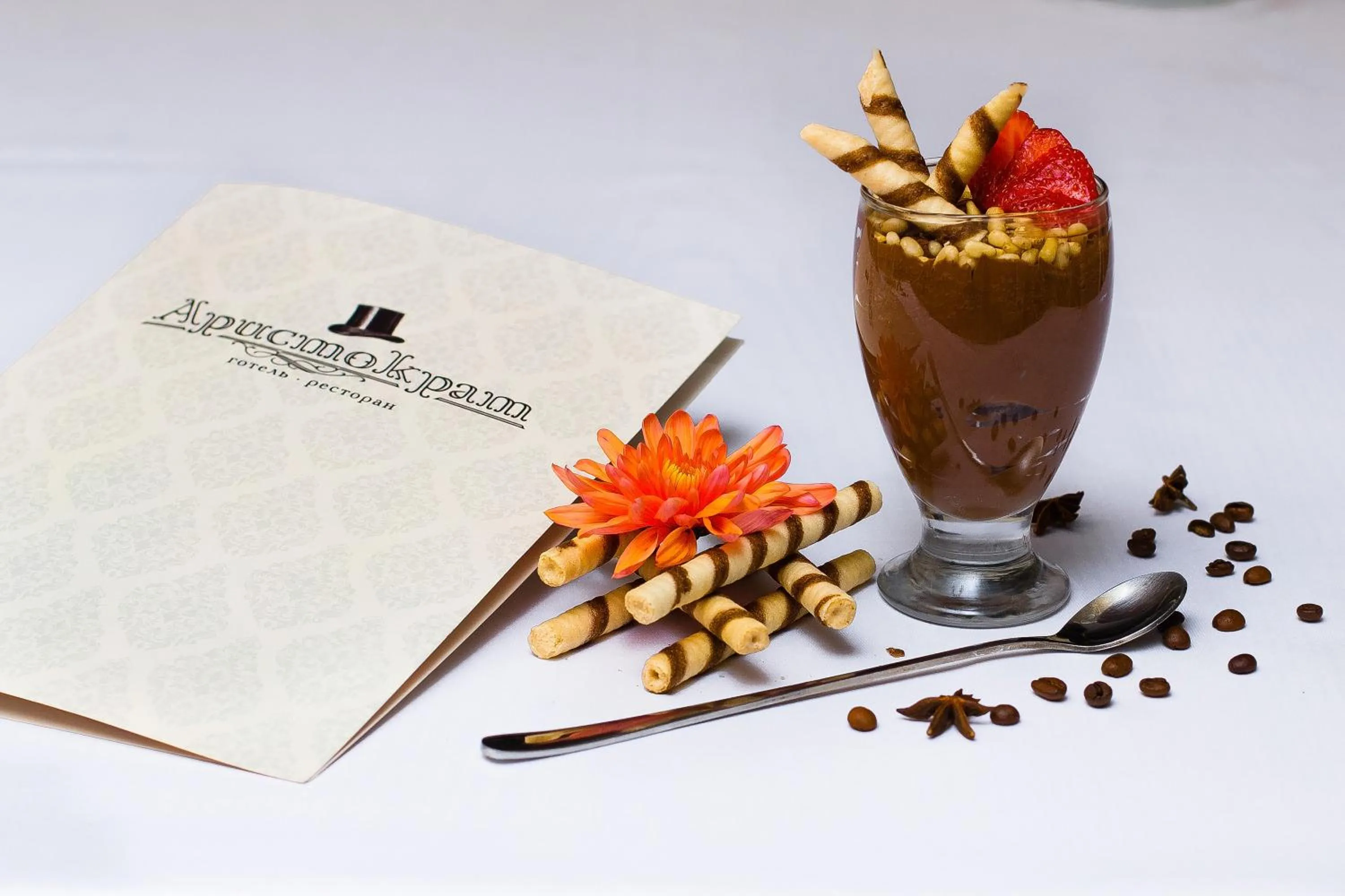 Restaurant/places to eat in Aristokrat