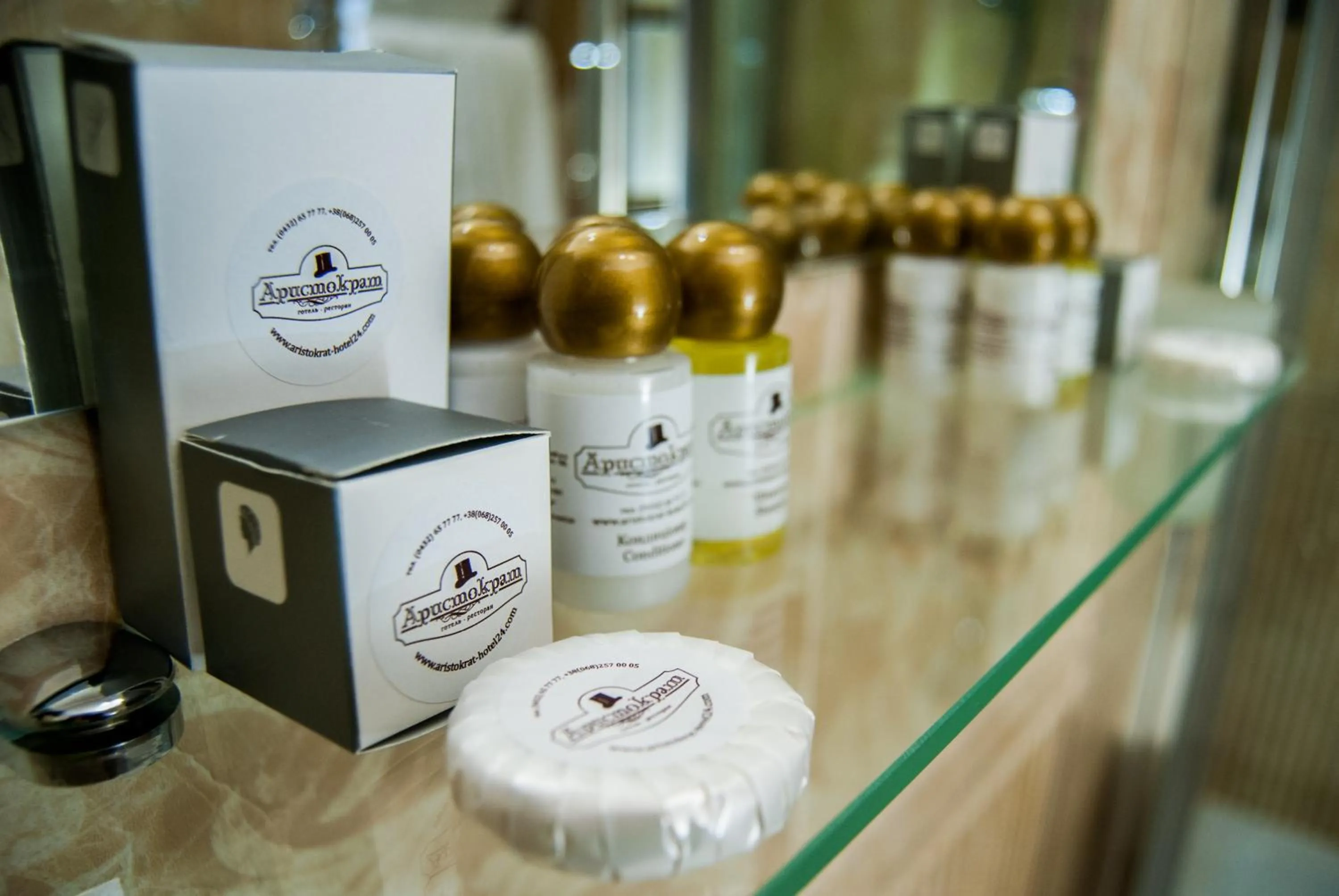 Bathroom in Aristokrat