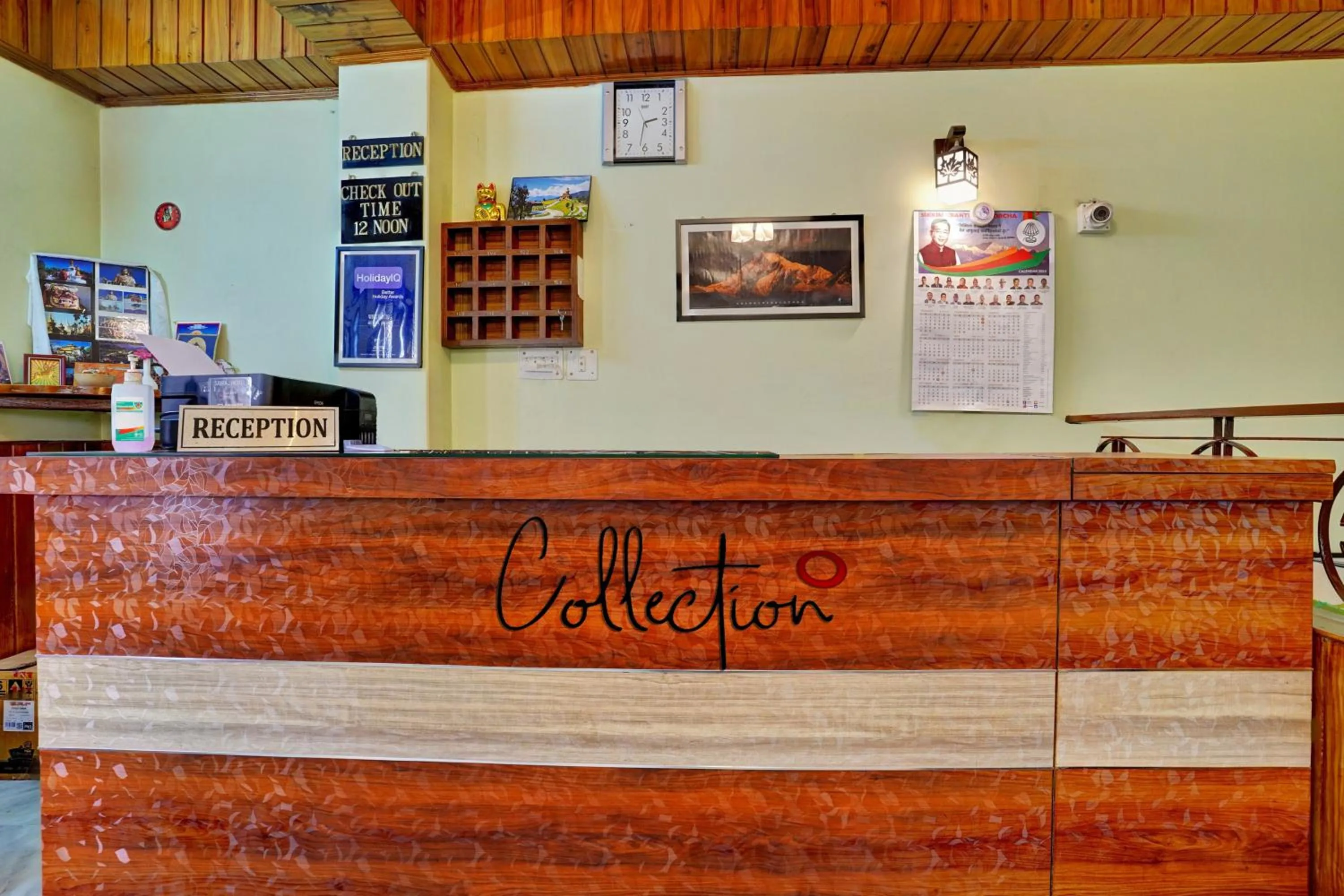 Lobby or reception in Collection O Green Park