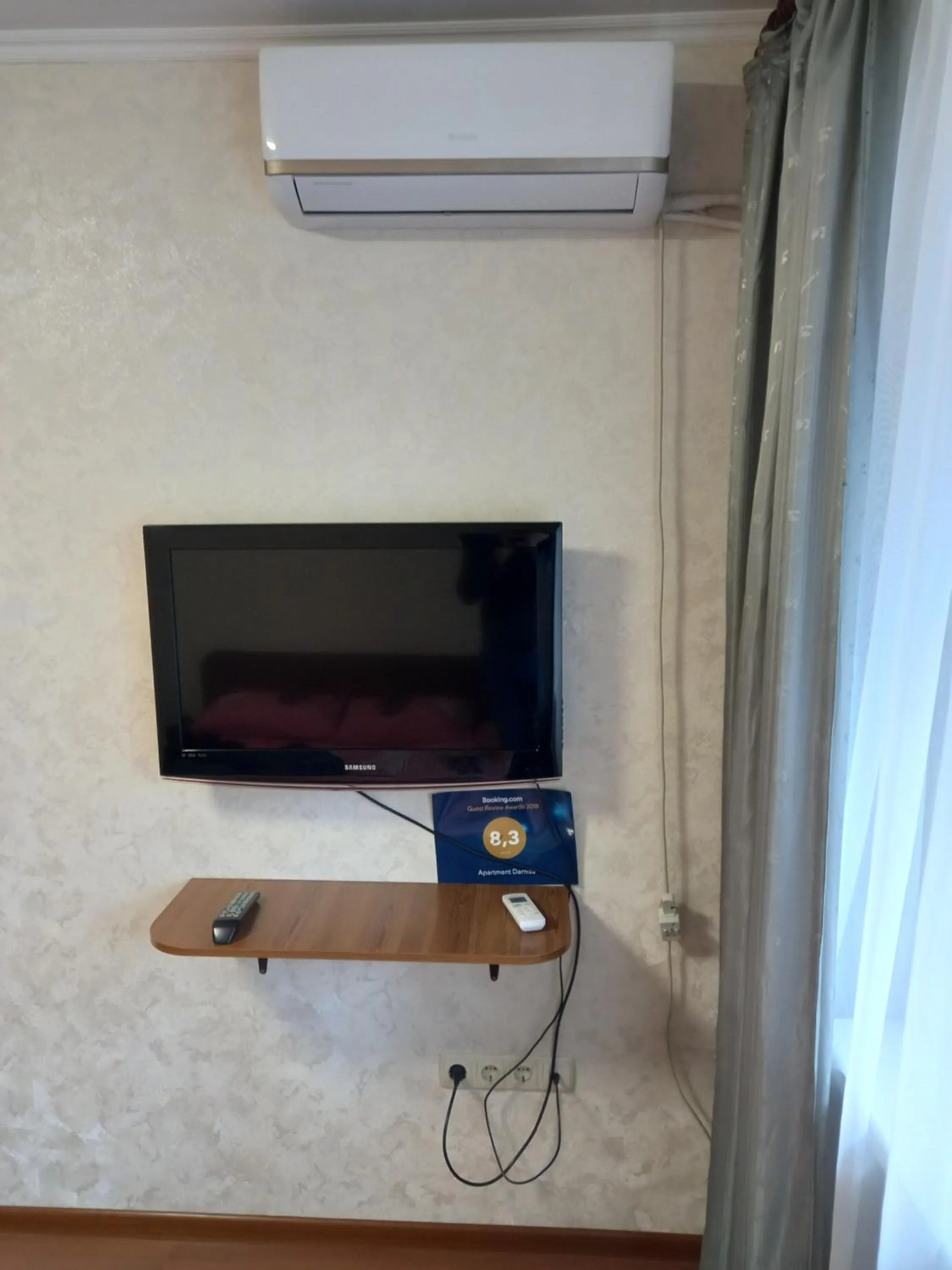Apartment Darnitca