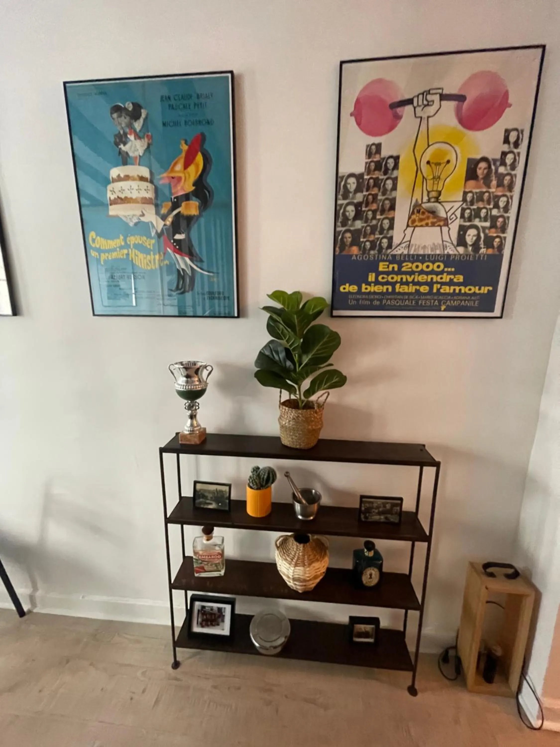 Decorative detail in LE Globe