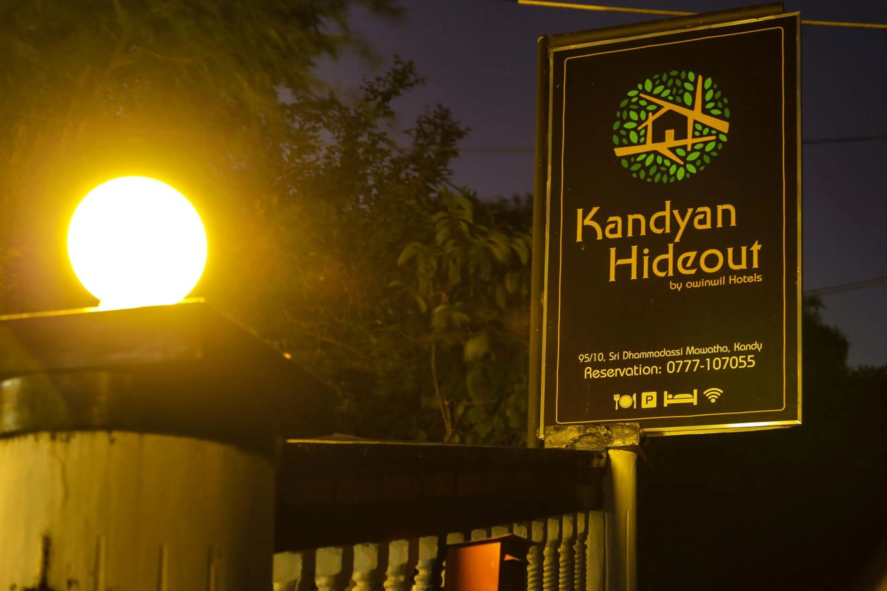 Facade/entrance in Kandyan Hideout
