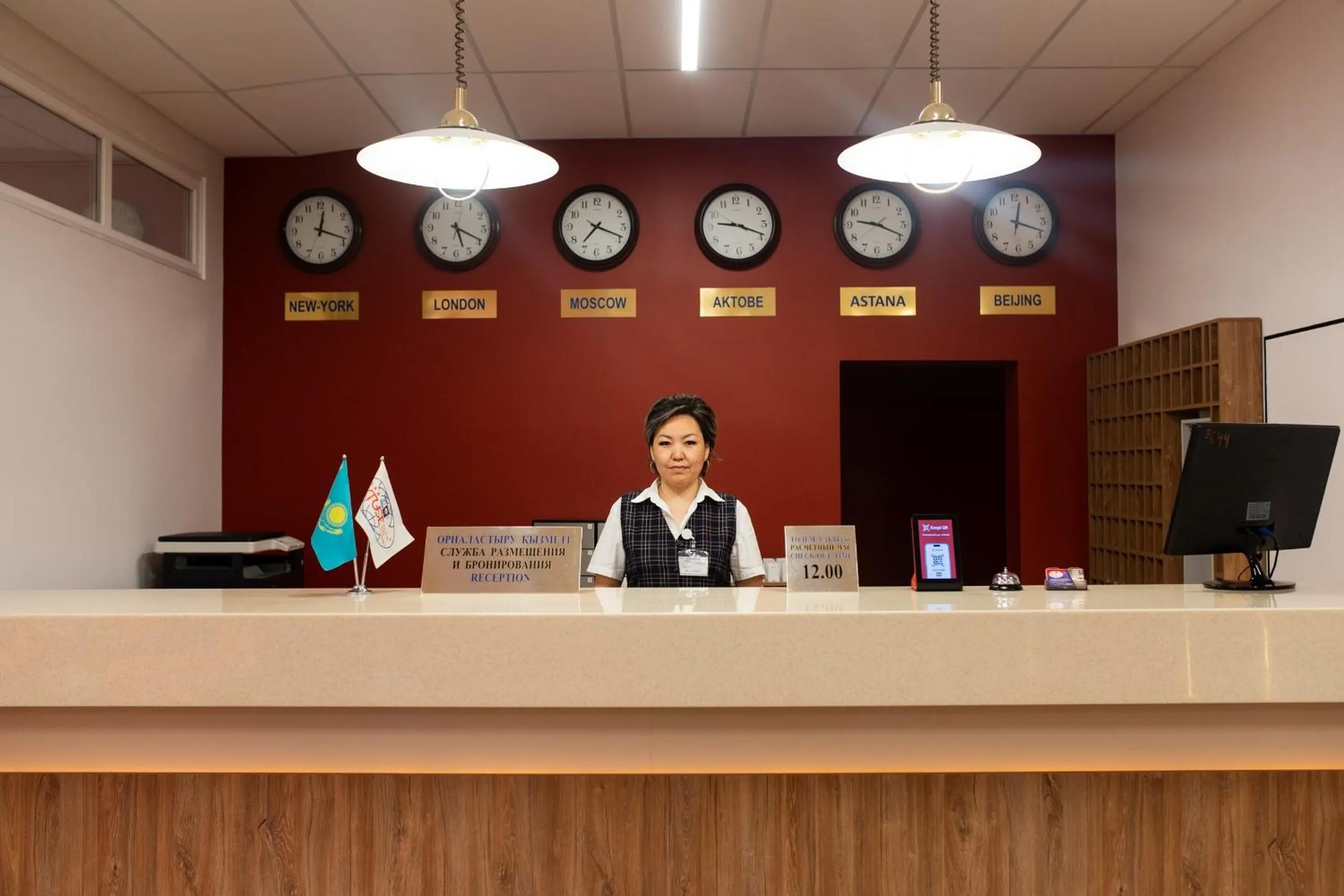 Lobby or reception in Aktobe Hotel