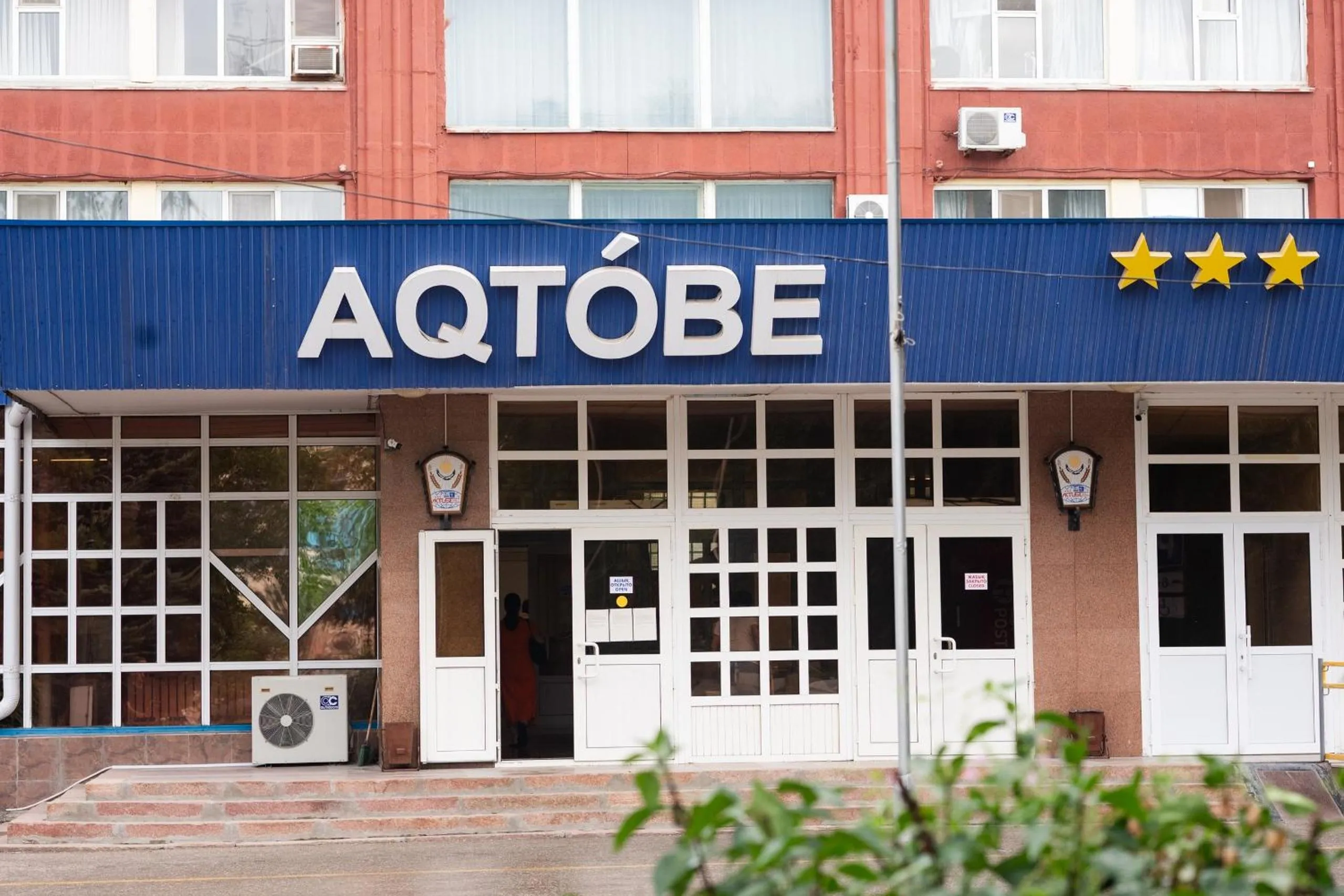 Property building in Aktobe Hotel