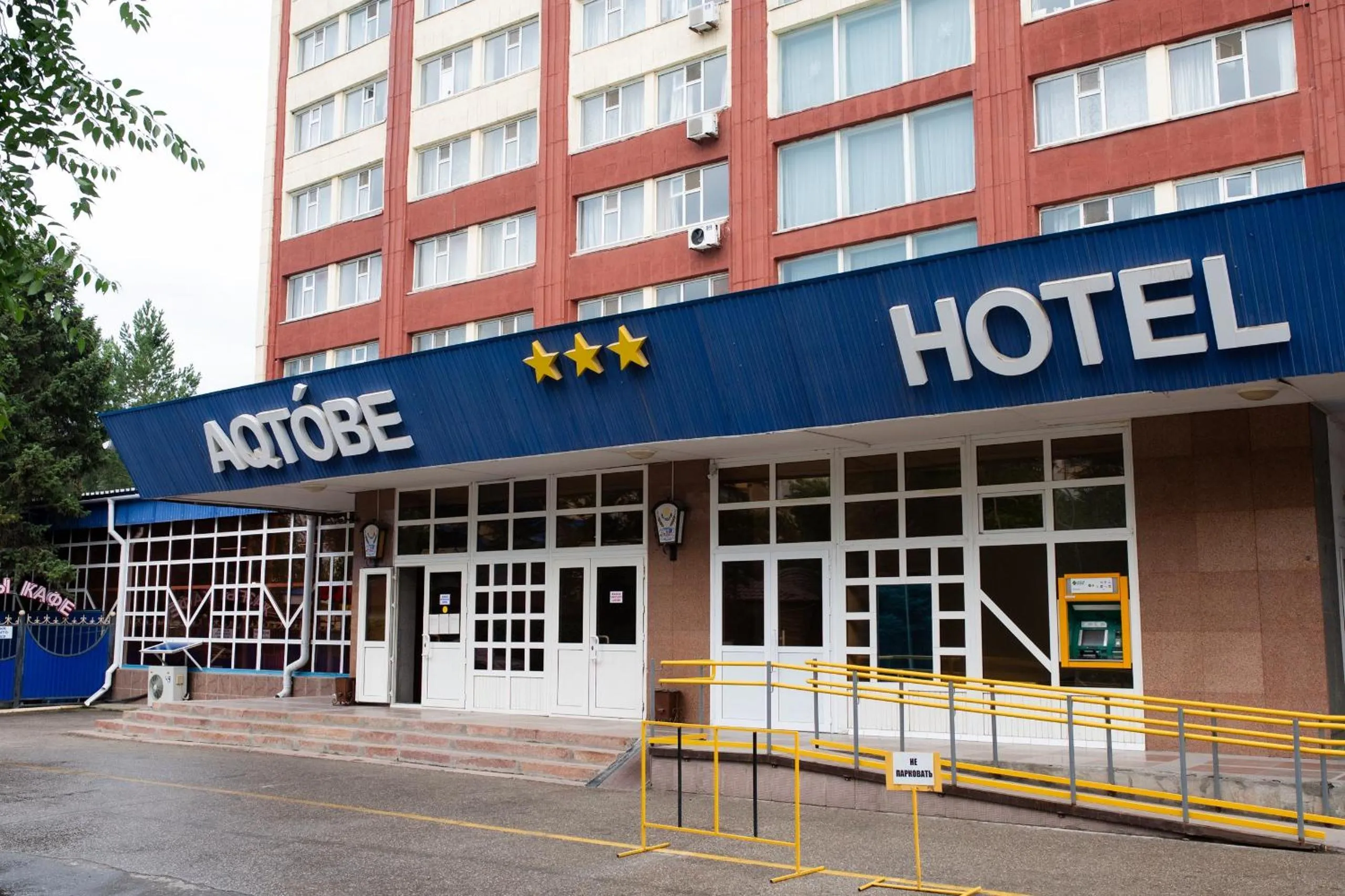 Property building in Aktobe Hotel