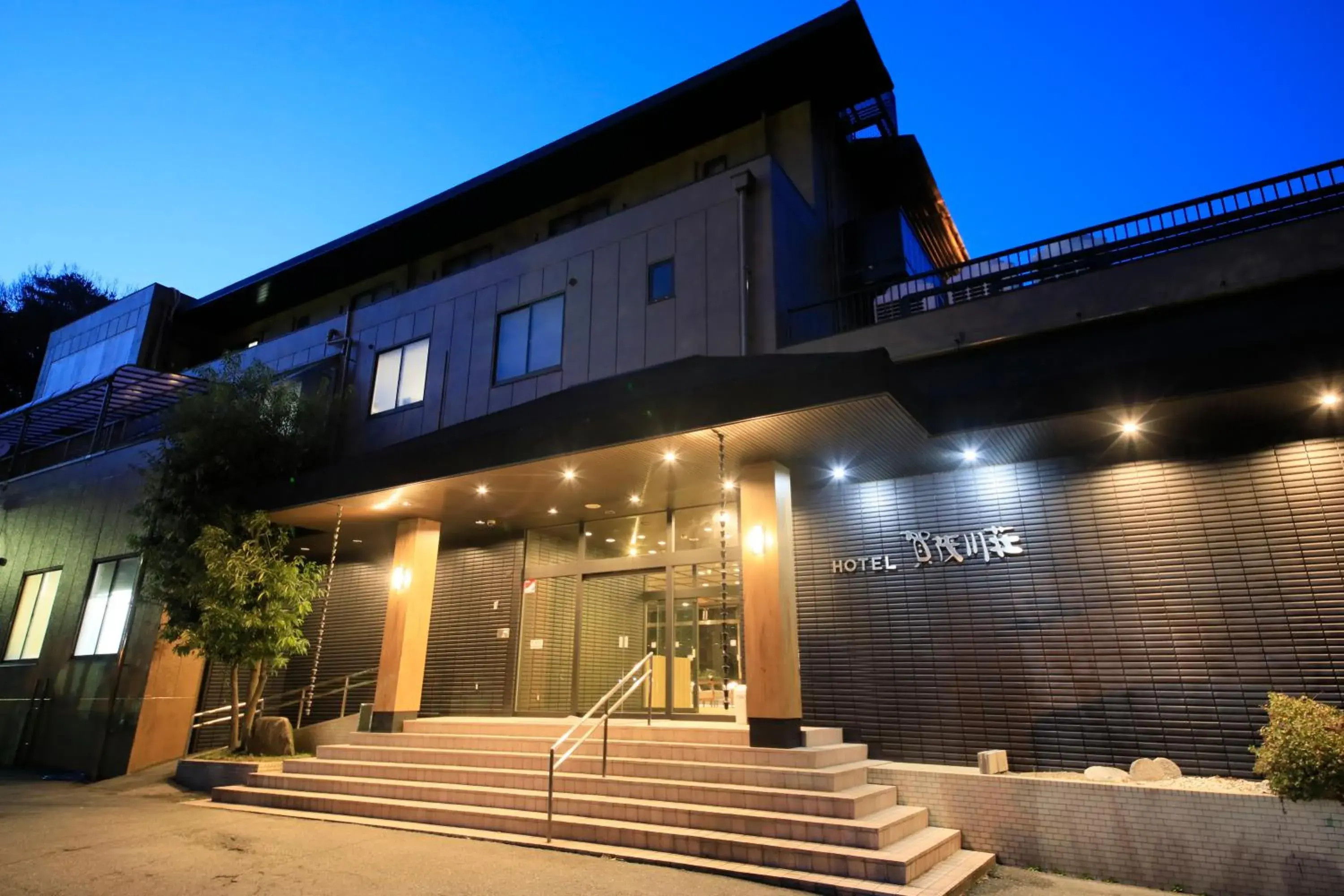 Facade/entrance in Hotel Kamogawaso Facade/entrance in Hotel Kamogawaso