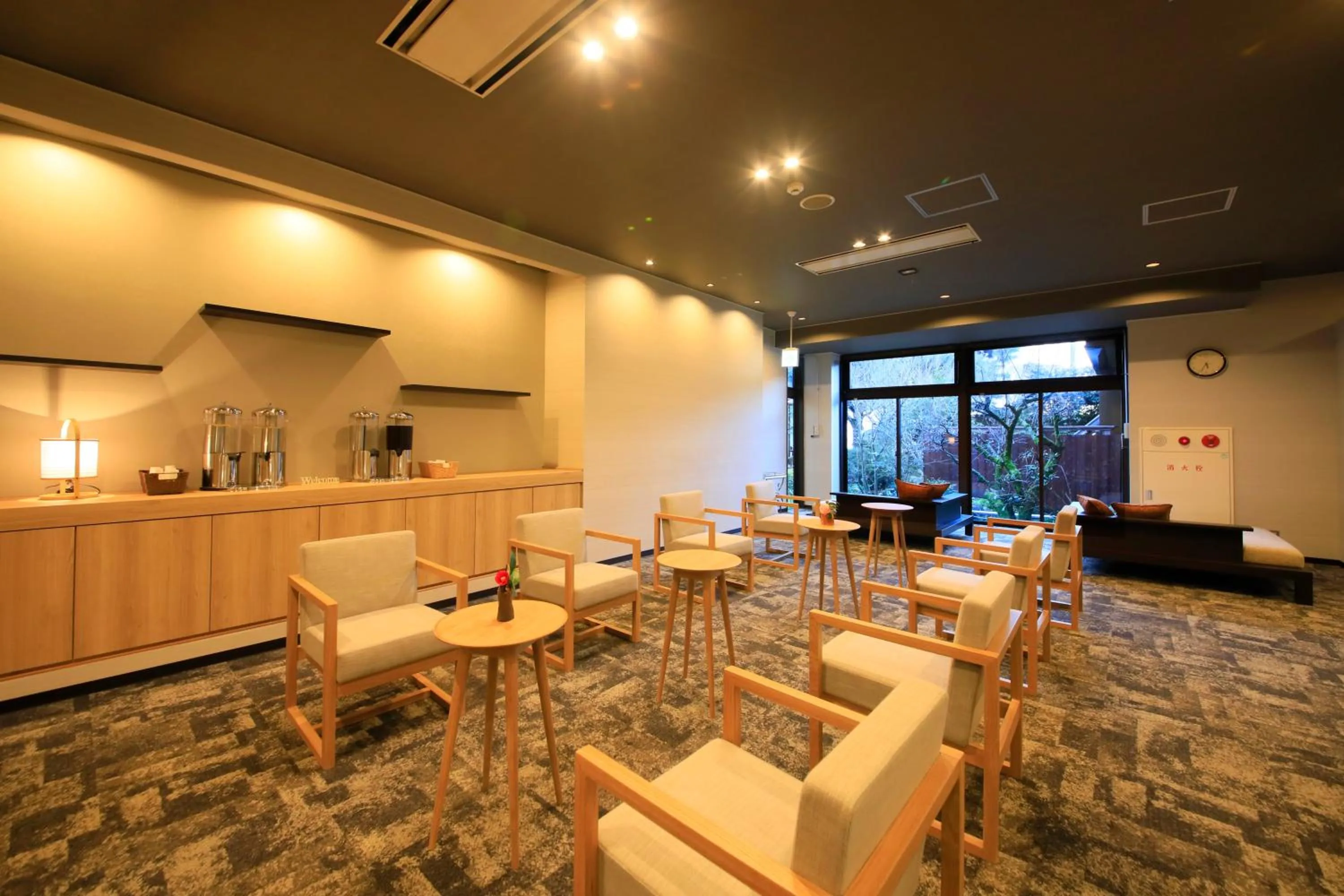 Hot Spring Bath in Hotel Kamogawaso