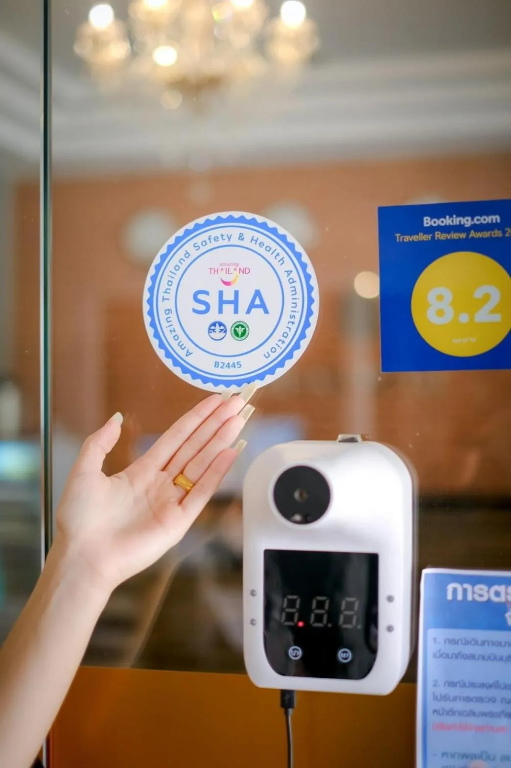 Lobby or reception in The S.G Hotel