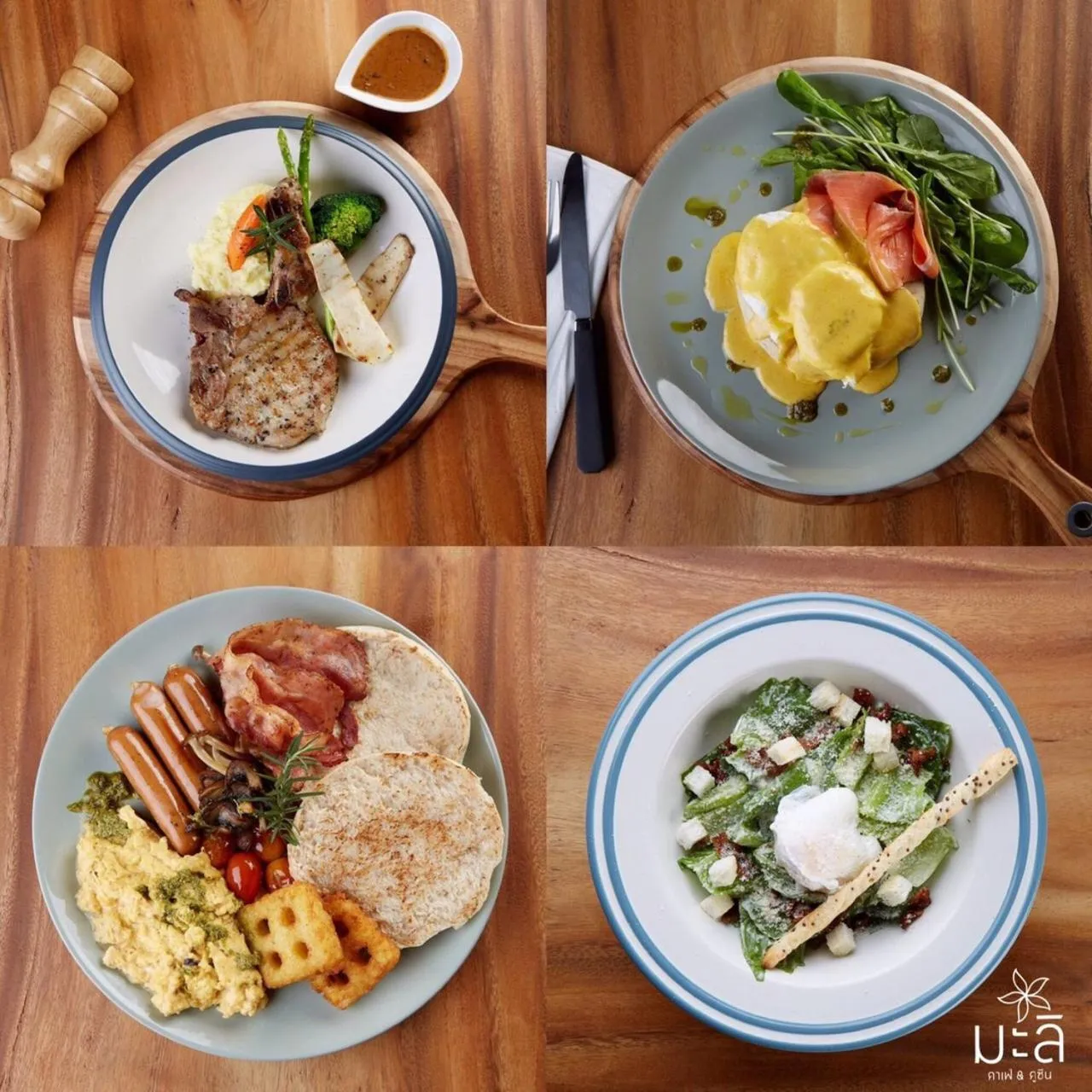 Restaurant/places to eat in Navela Hotel & Convention