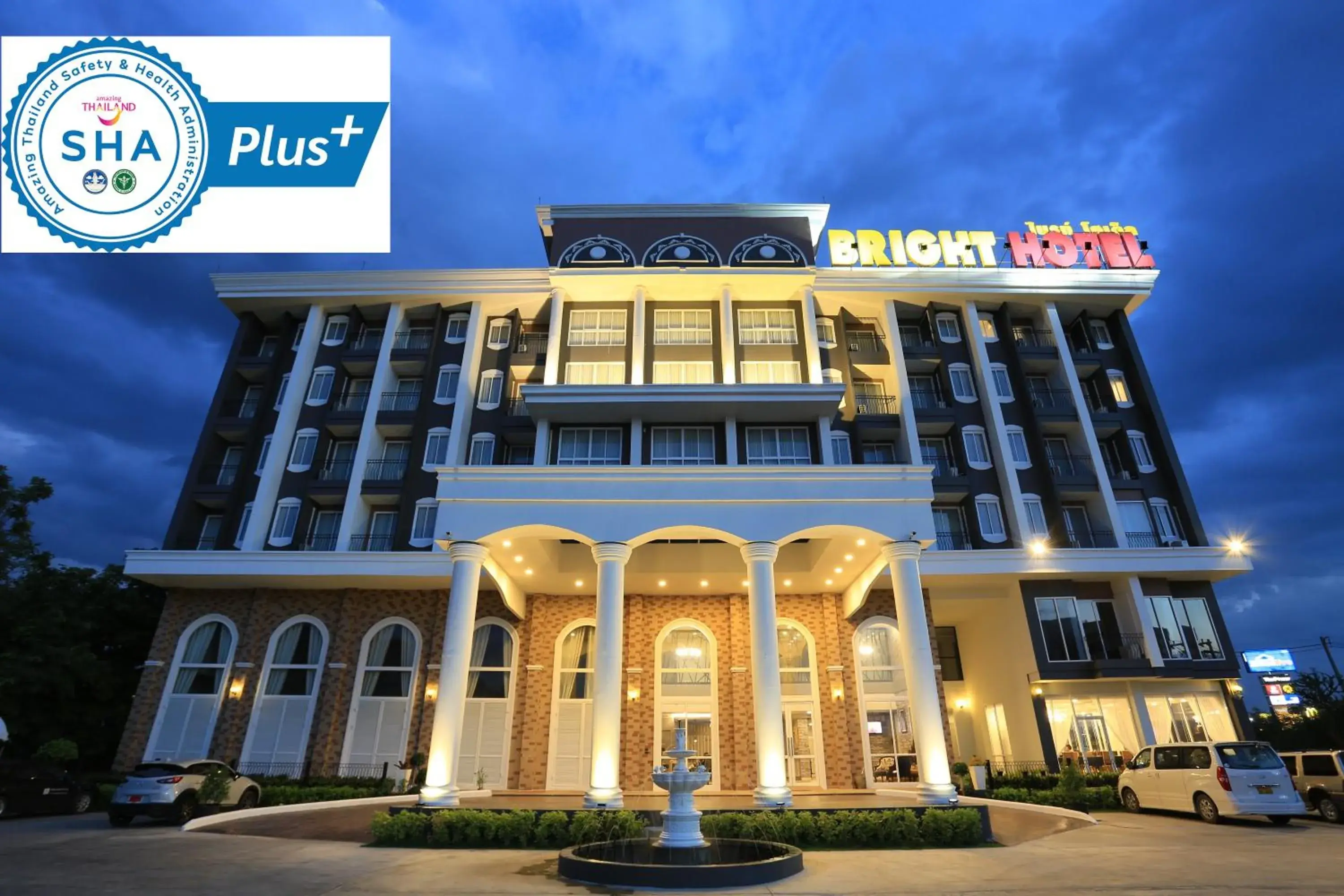 Property building in Bright Hotel Property building in Bright Hotel