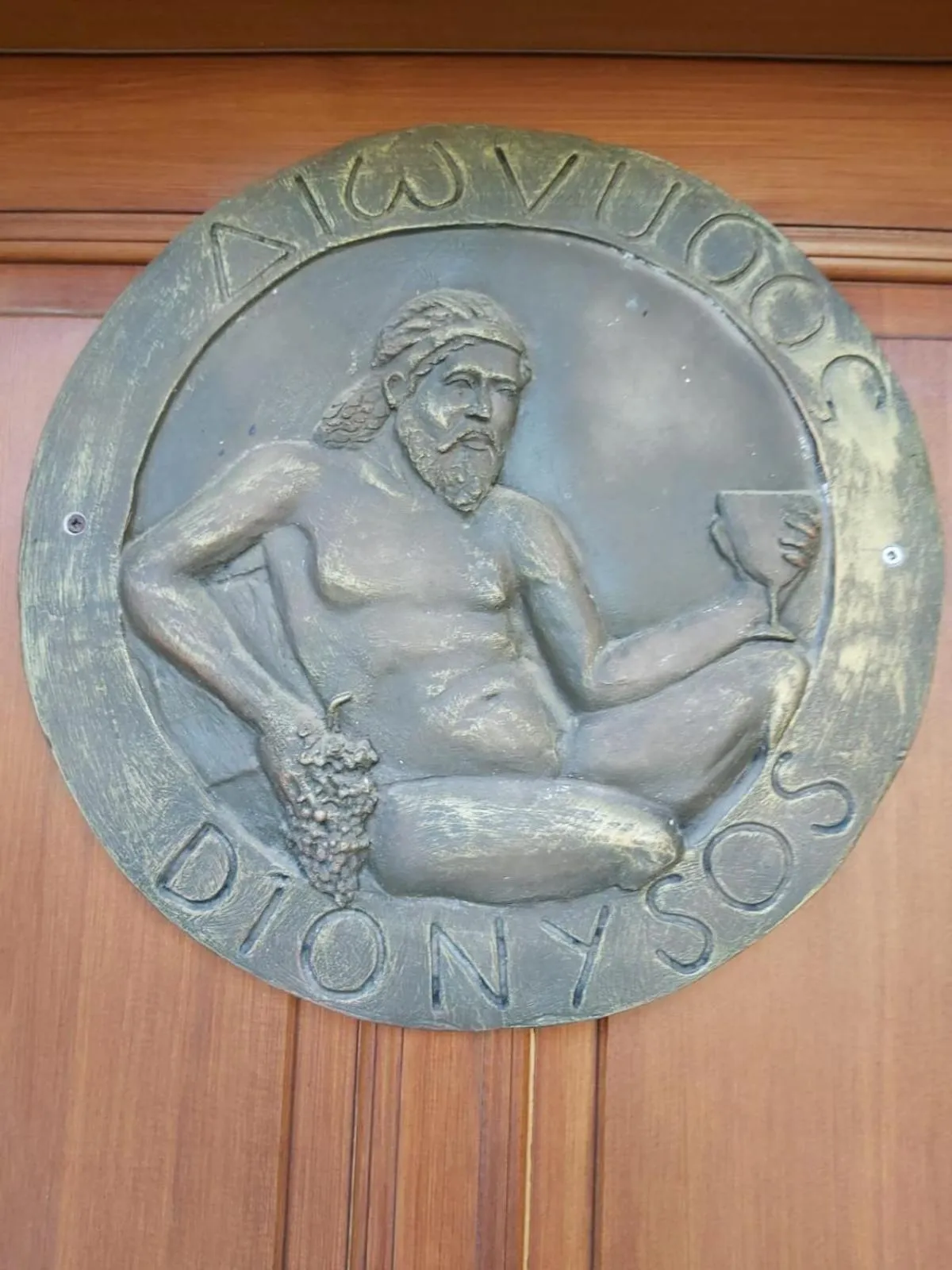 Property logo or sign in Şirince Klaseas Hotel&Restaurant