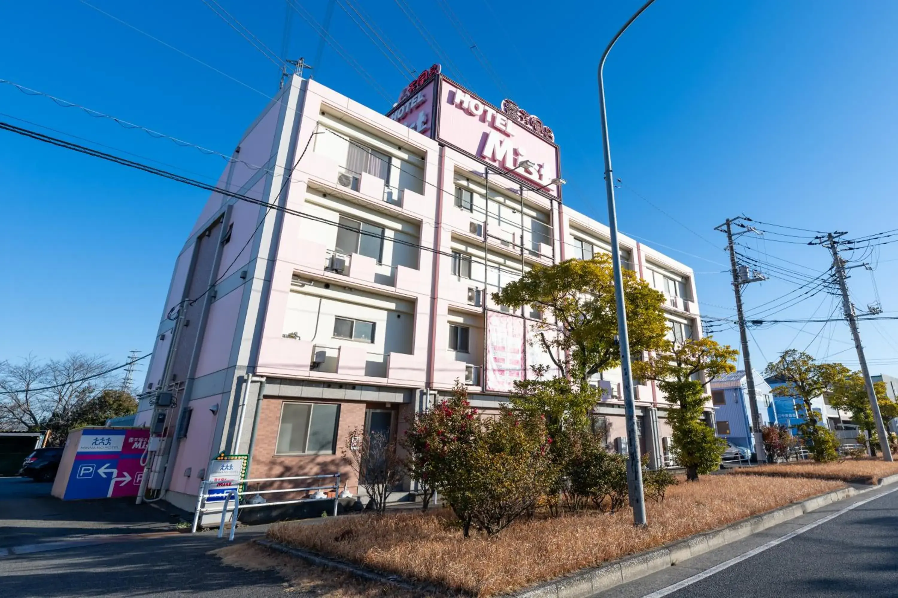 Hotel Mist -Adult Only-CHIBA Hotel Mist -Adult Only-CHIBA