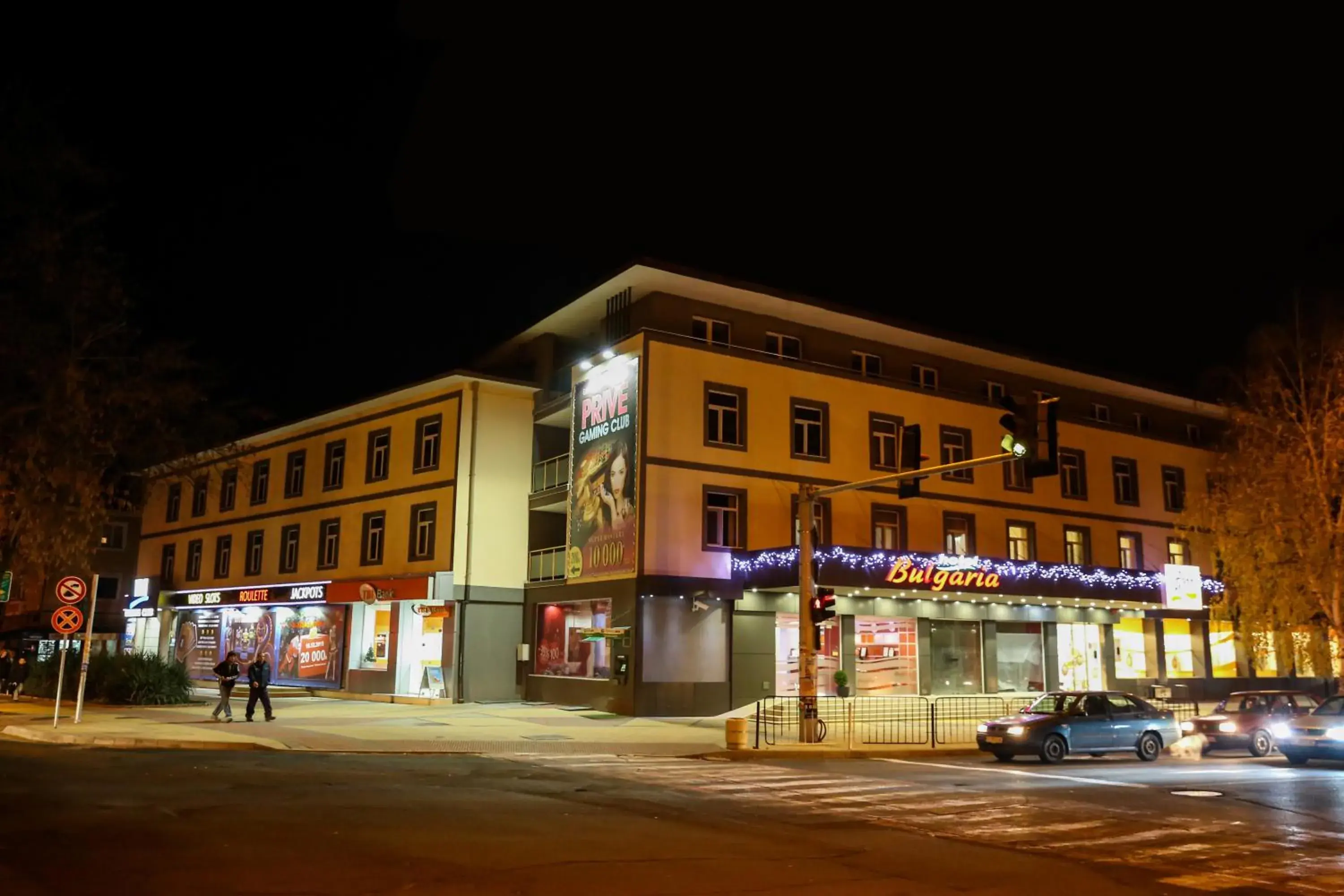 Hotel Bulgaria Hotel Bulgaria