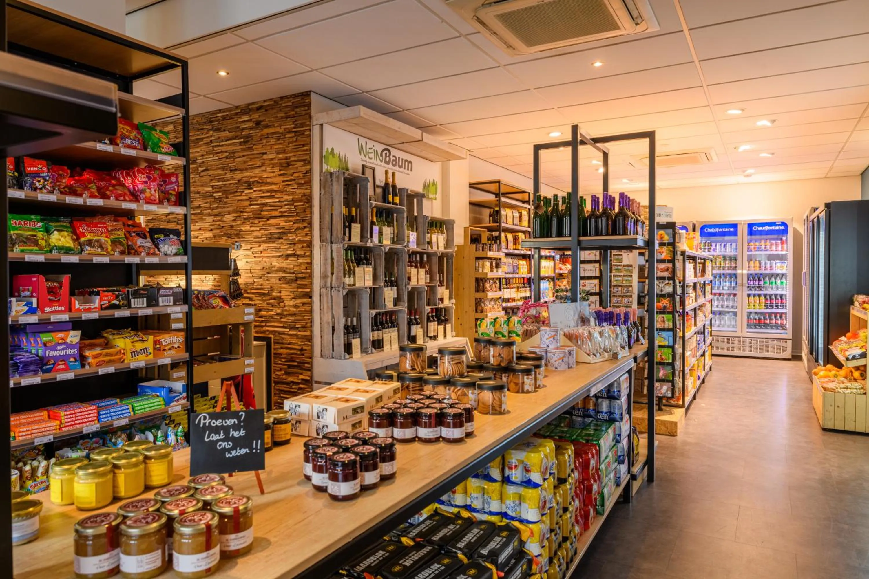 Property building in Dormio Resort Maastricht