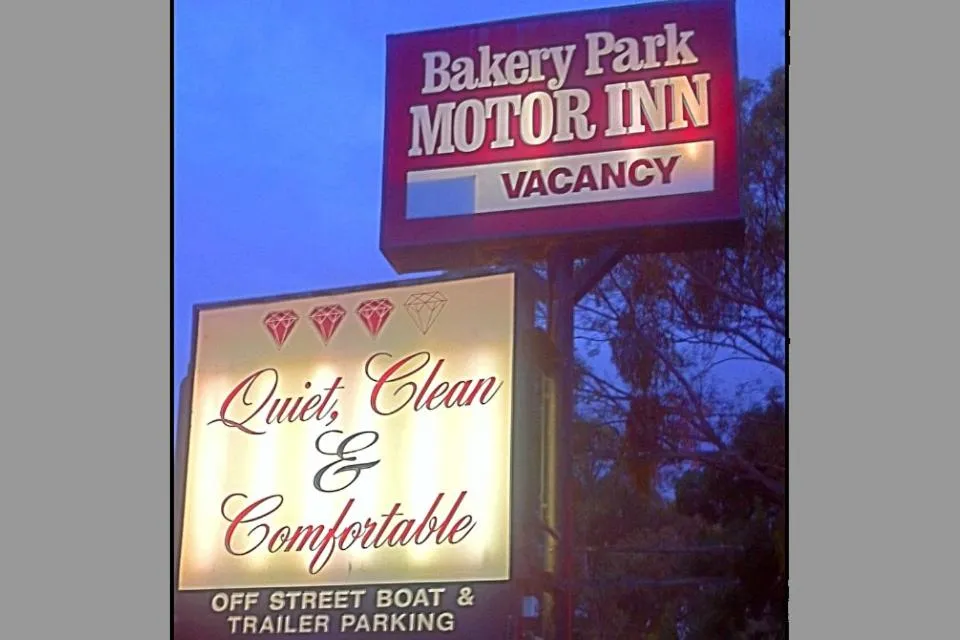 Property logo or sign in Bakery Park Motor Inn