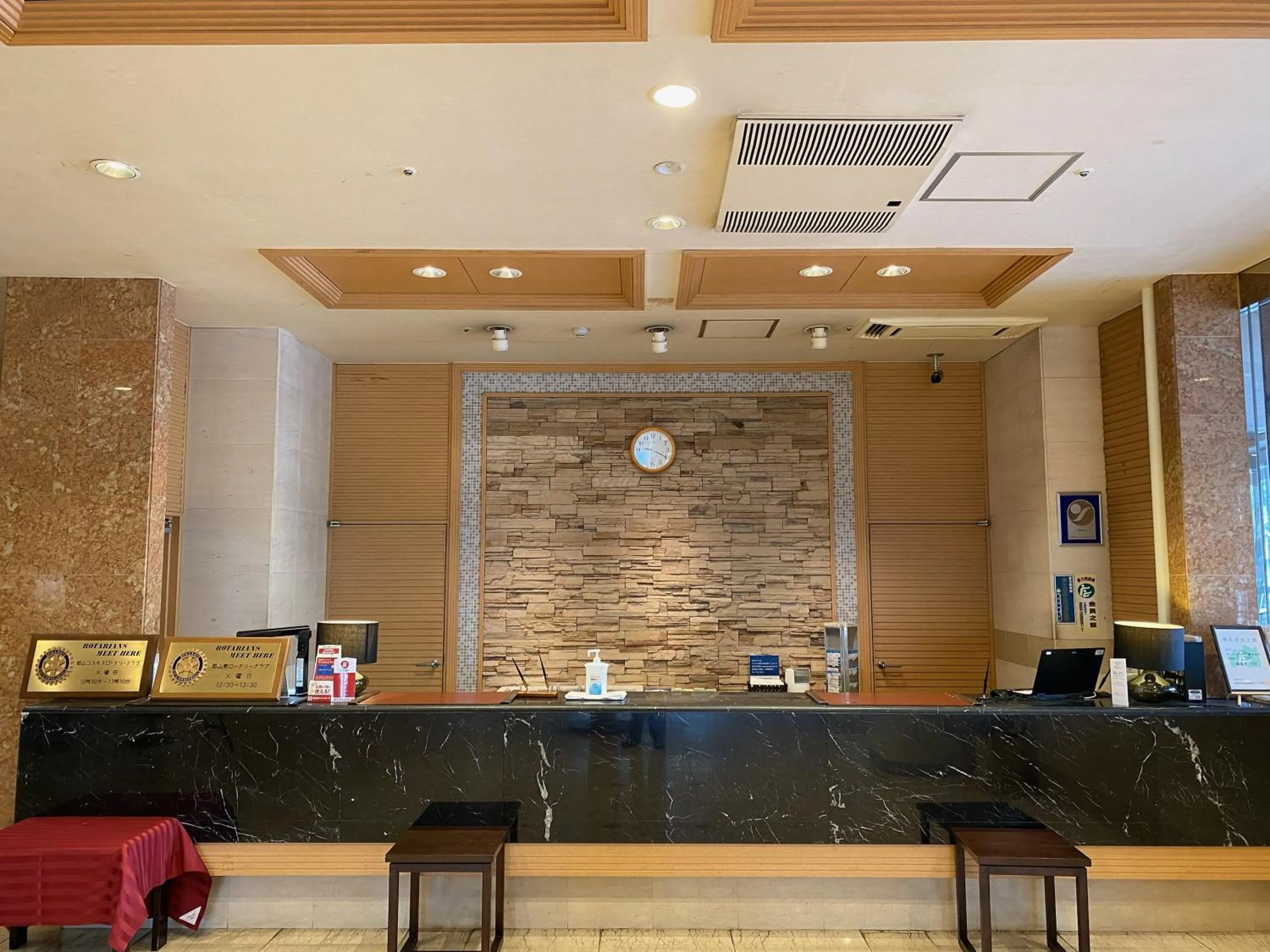 Koriyama View Hotel