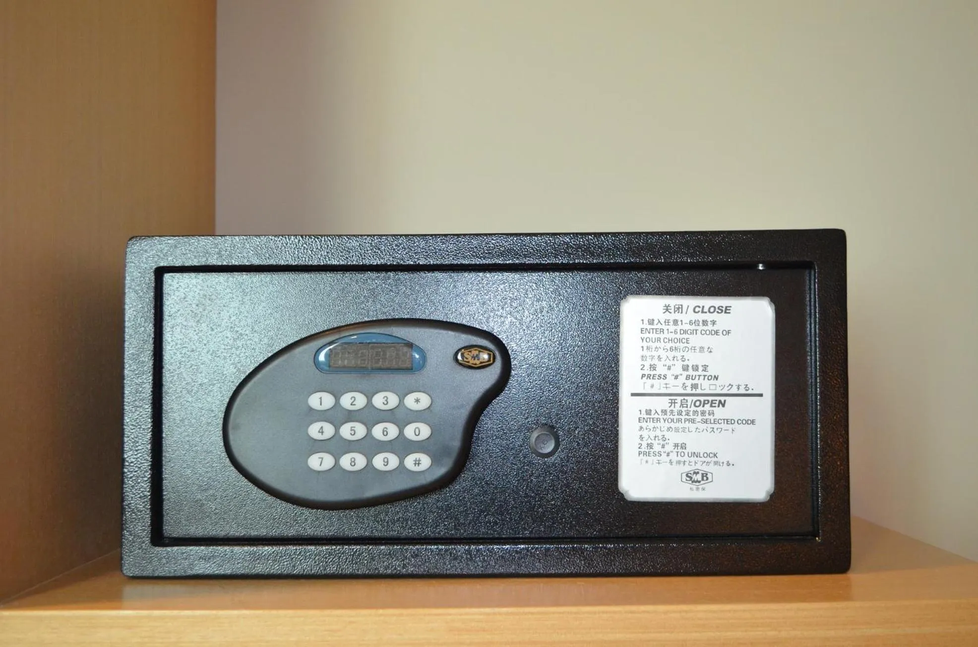 Other in Q Bintang Hotel