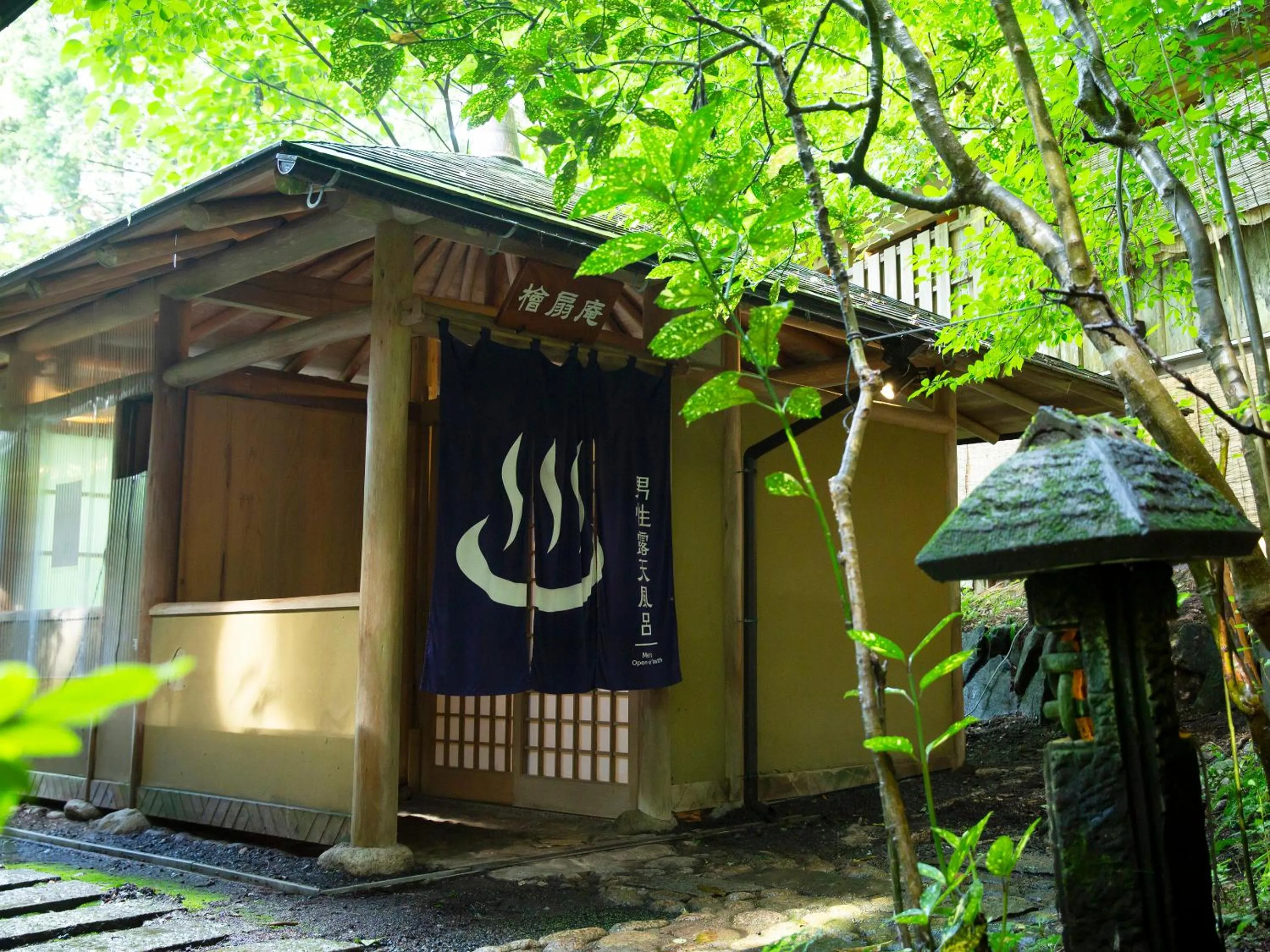 Hot Spring Bath in Ooedo Onsen Monogatari Miyoshiya