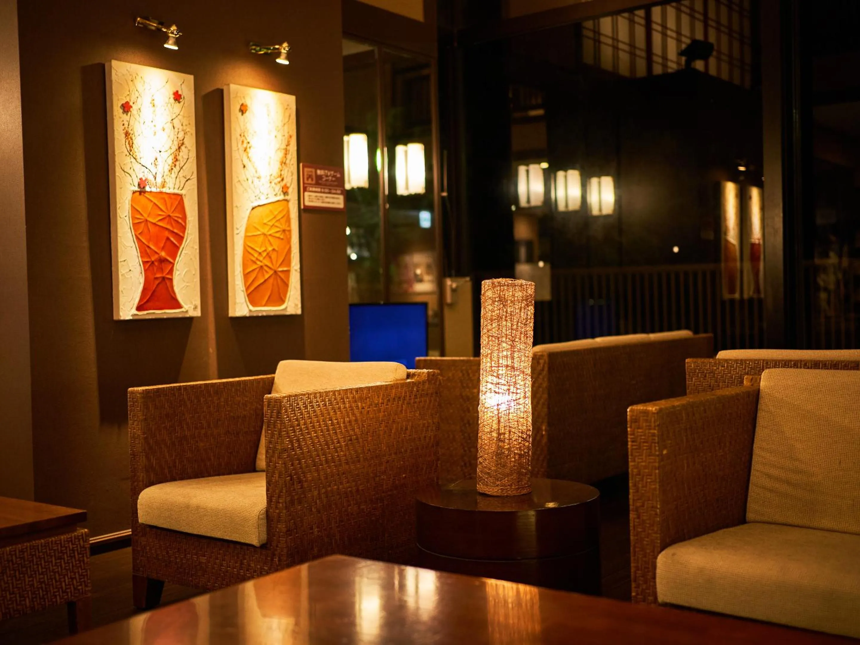 Lobby or reception in Ooedo Onsen Monogatari Kaike