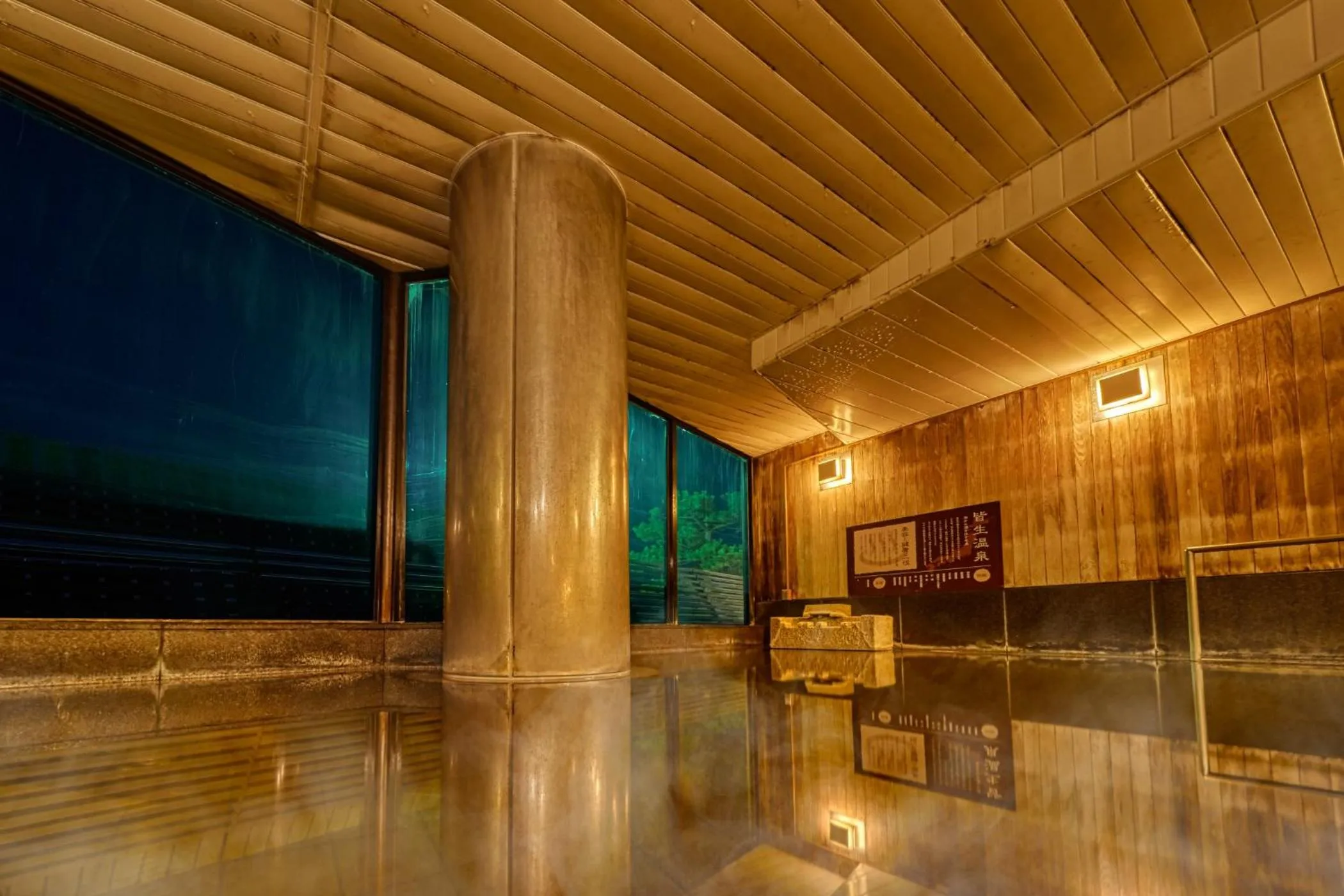 Hot Spring Bath in Ooedo Onsen Monogatari Kaike