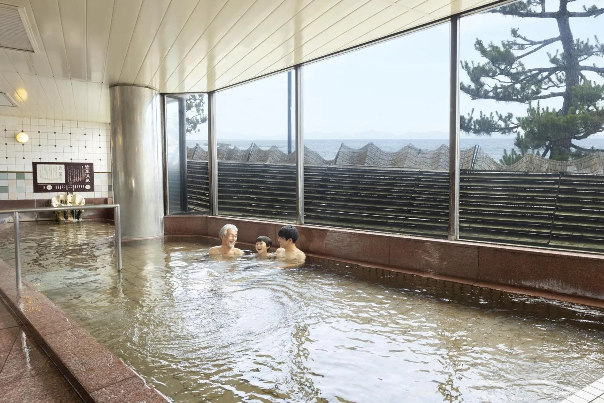 Hot Spring Bath in Ooedo Onsen Monogatari Kaike