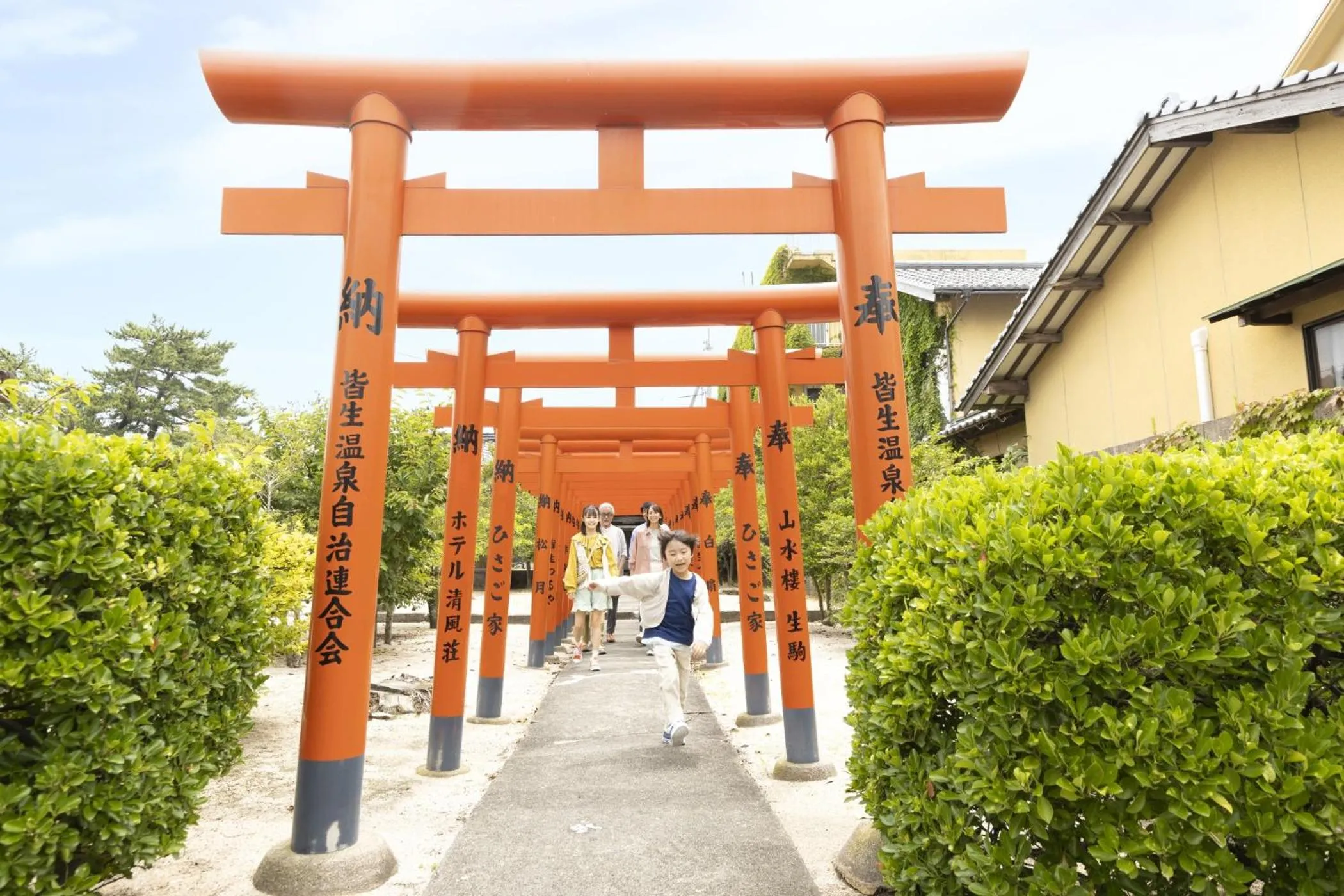 Nearby landmark in Ooedo Onsen Monogatari Kaike